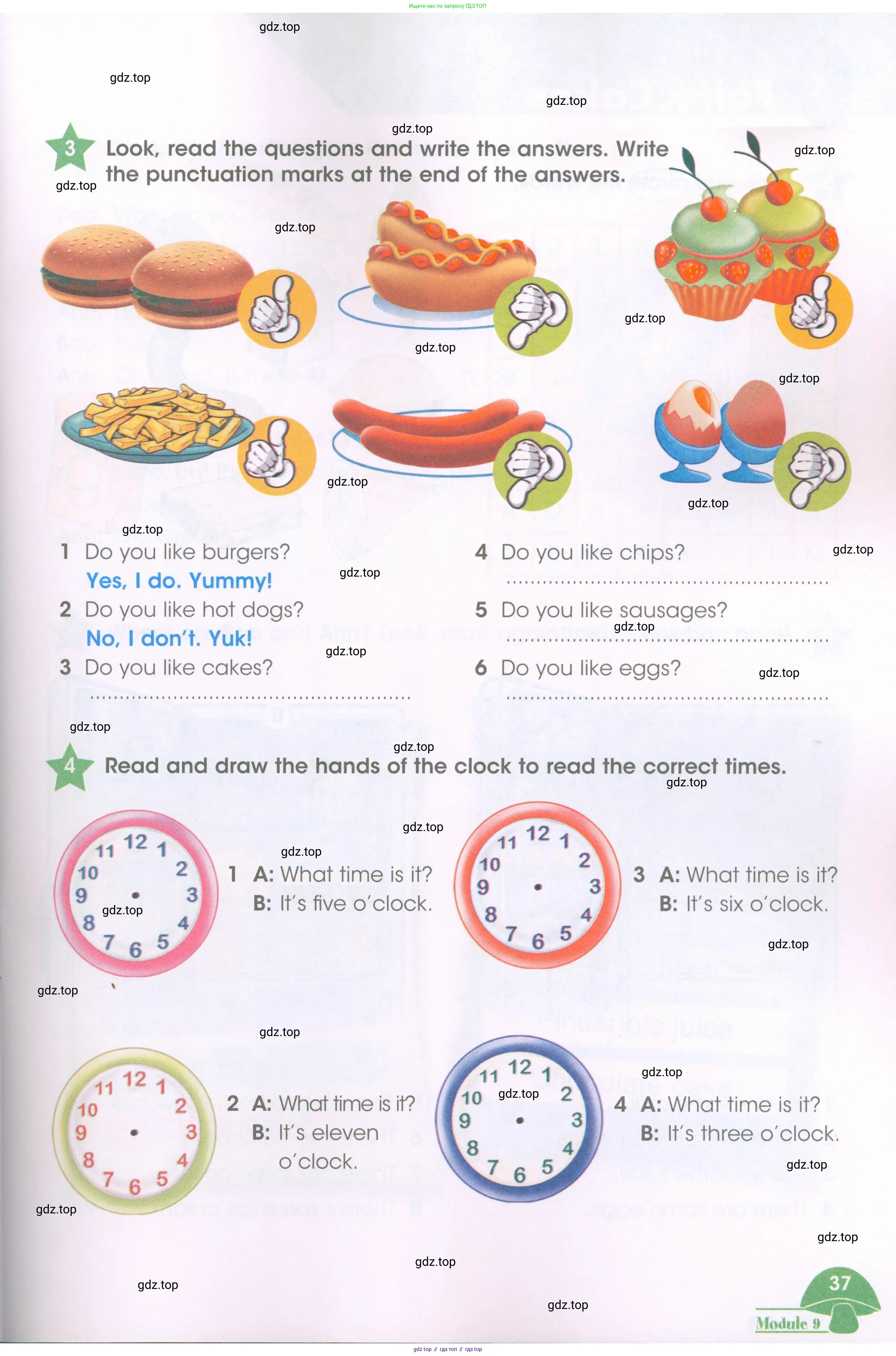 Английский язык (english), 3 класс Рабочая тетрадь (workbook), авторы: Баранова Ксения Михайловна (Baranova Ksenia), Дули Дженни (Dooley Jenny), Копылова Виктория Викторовна (Kopylova Victoria), Мильруд Радислав Петрович (Millrood Radislav), Эванс Вирджиния (Evans Virginia), издательство Просвещение, Москва, 2023, белого цвета, Часть ( Part) 1, страница 37