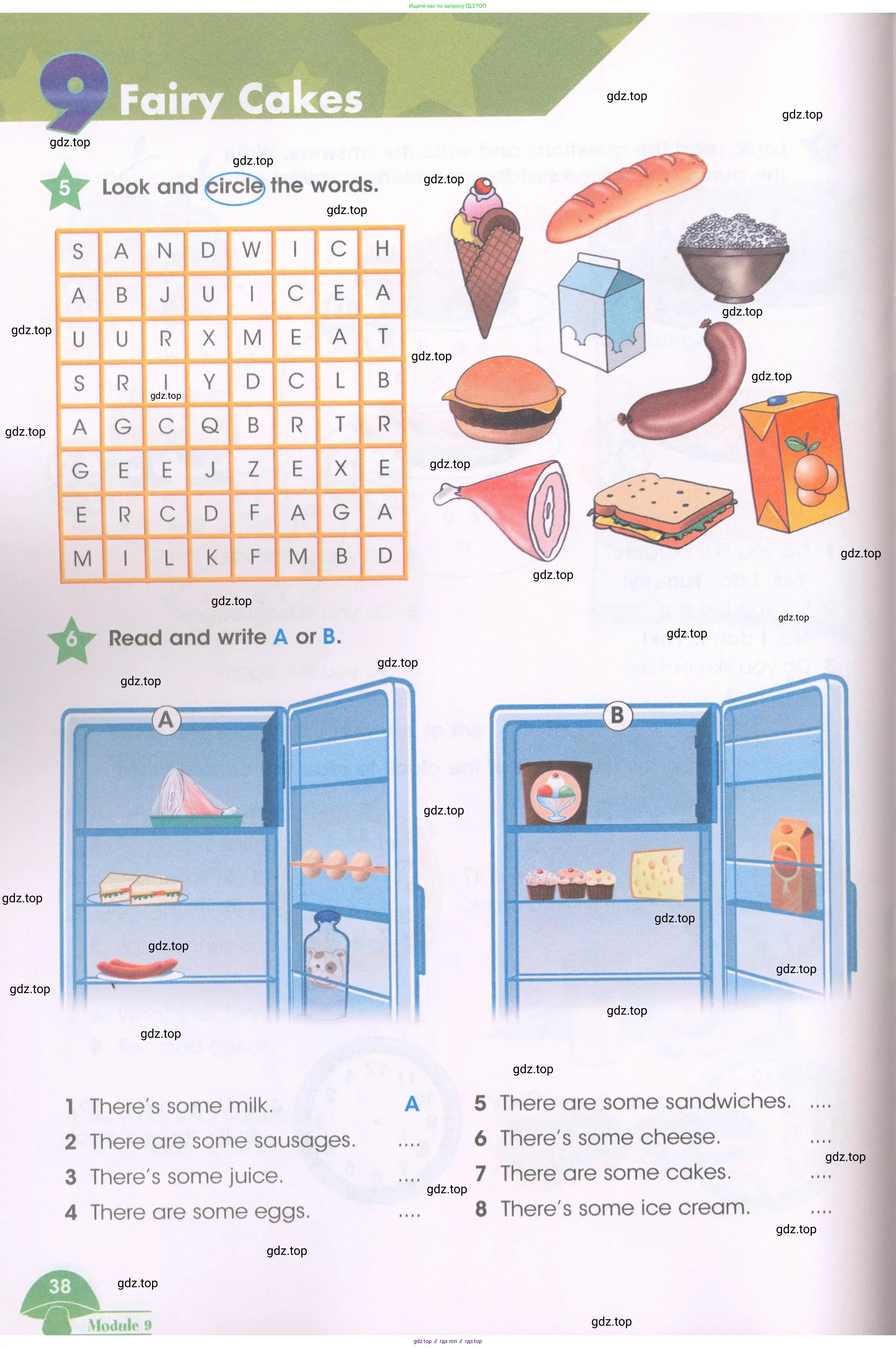 Английский язык (english), 3 класс Рабочая тетрадь (workbook), авторы: Баранова Ксения Михайловна (Baranova Ksenia), Дули Дженни (Dooley Jenny), Копылова Виктория Викторовна (Kopylova Victoria), Мильруд Радислав Петрович (Millrood Radislav), Эванс Вирджиния (Evans Virginia), издательство Просвещение, Москва, 2023, белого цвета, Часть ( Part) 1, страница 38