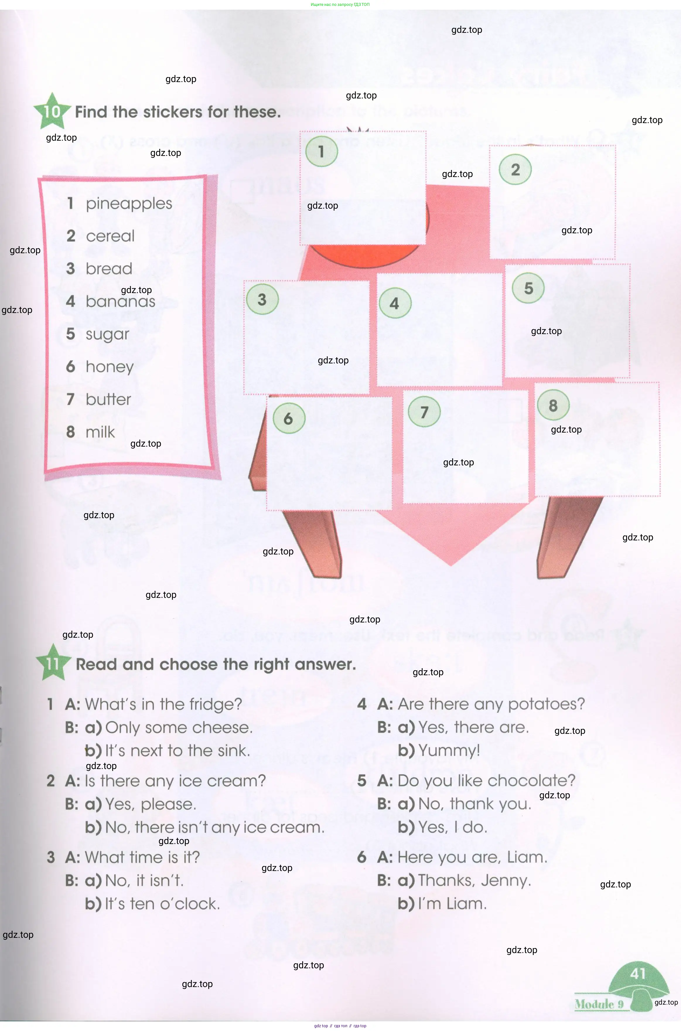 Английский язык (english), 3 класс Рабочая тетрадь (workbook), авторы: Баранова Ксения Михайловна (Baranova Ksenia), Дули Дженни (Dooley Jenny), Копылова Виктория Викторовна (Kopylova Victoria), Мильруд Радислав Петрович (Millrood Radislav), Эванс Вирджиния (Evans Virginia), издательство Просвещение, Москва, 2023, белого цвета, Часть ( Part) 1, страница 41