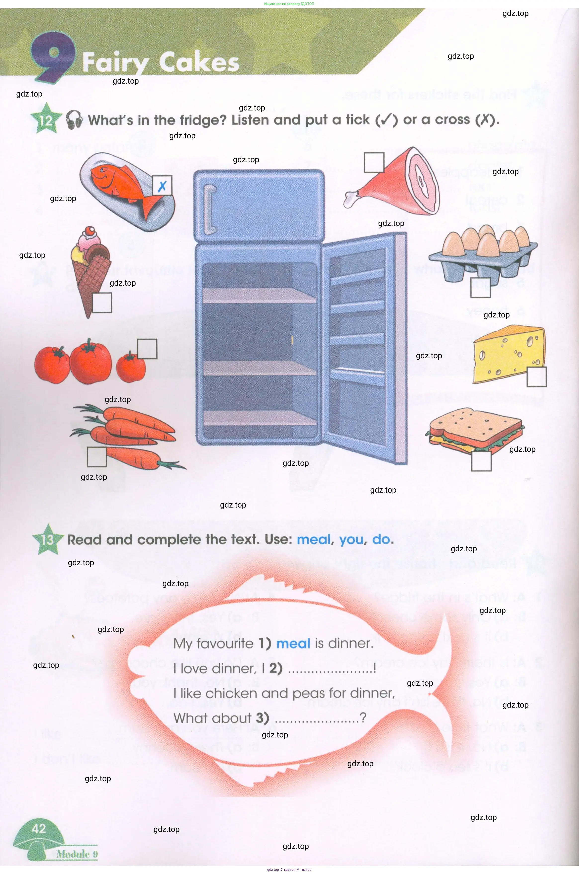 Английский язык (english), 3 класс Рабочая тетрадь (workbook), авторы: Баранова Ксения Михайловна (Baranova Ksenia), Дули Дженни (Dooley Jenny), Копылова Виктория Викторовна (Kopylova Victoria), Мильруд Радислав Петрович (Millrood Radislav), Эванс Вирджиния (Evans Virginia), издательство Просвещение, Москва, 2023, белого цвета, Часть ( Part) 1, страница 42
