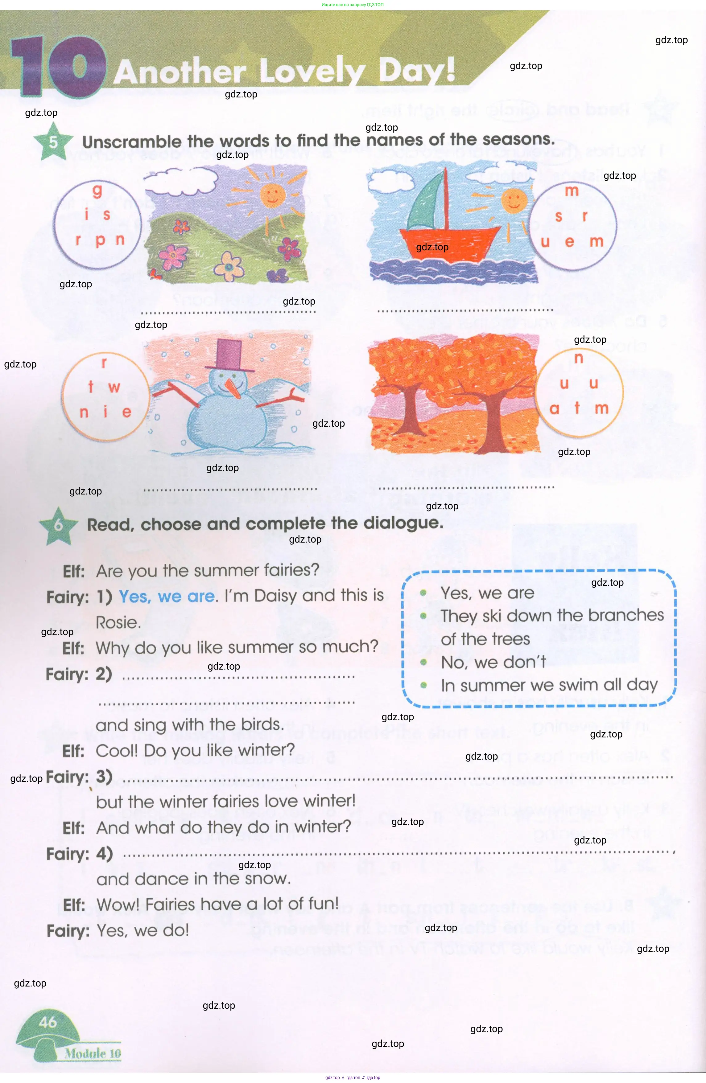 Английский язык (english), 3 класс Рабочая тетрадь (workbook), авторы: Баранова Ксения Михайловна (Baranova Ksenia), Дули Дженни (Dooley Jenny), Копылова Виктория Викторовна (Kopylova Victoria), Мильруд Радислав Петрович (Millrood Radislav), Эванс Вирджиния (Evans Virginia), издательство Просвещение, Москва, 2023, белого цвета, Часть ( Part) 1, страница 46
