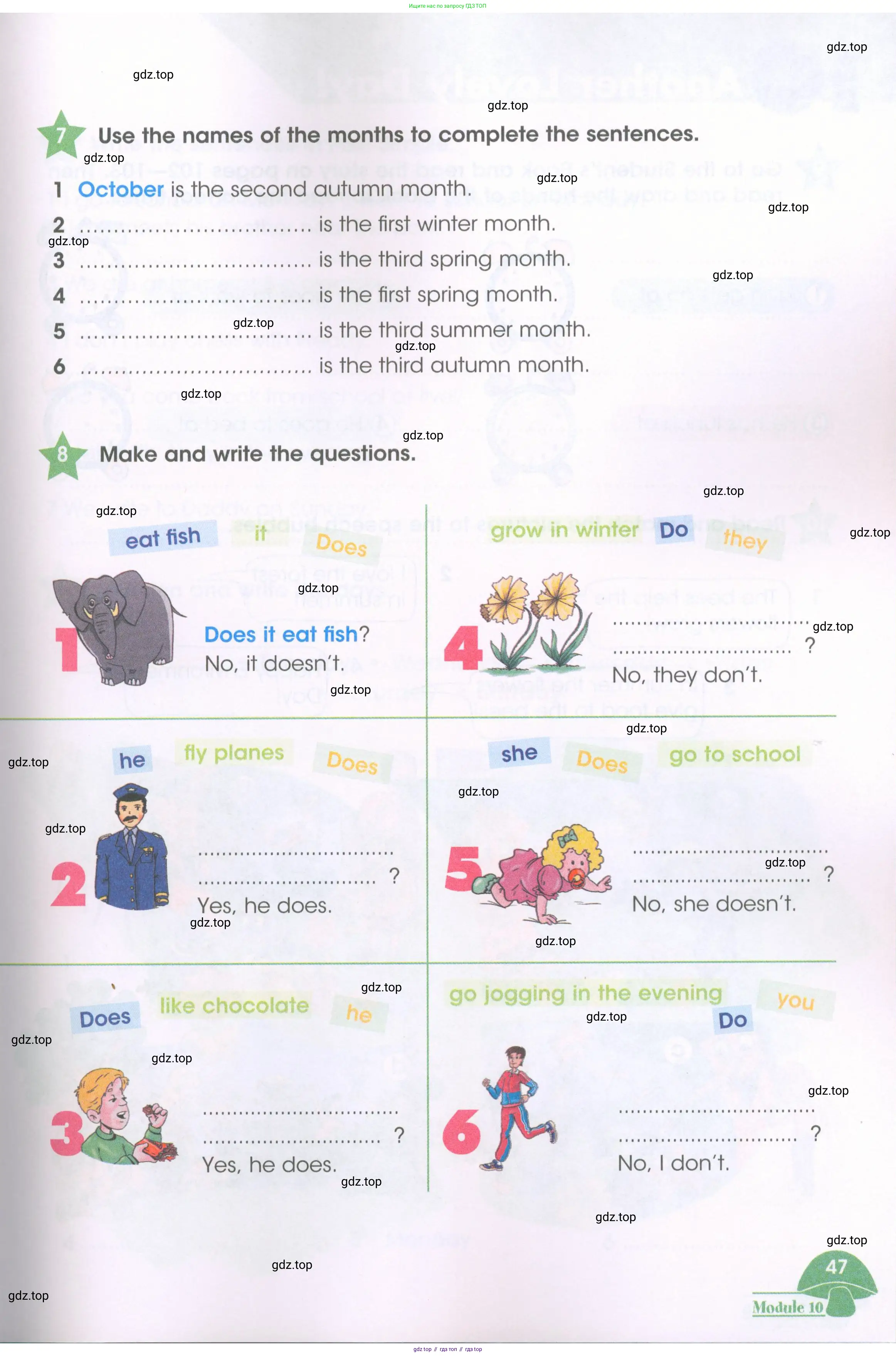 Английский язык (english), 3 класс Рабочая тетрадь (workbook), авторы: Баранова Ксения Михайловна (Baranova Ksenia), Дули Дженни (Dooley Jenny), Копылова Виктория Викторовна (Kopylova Victoria), Мильруд Радислав Петрович (Millrood Radislav), Эванс Вирджиния (Evans Virginia), издательство Просвещение, Москва, 2023, белого цвета, Часть ( Part) 1, страница 47