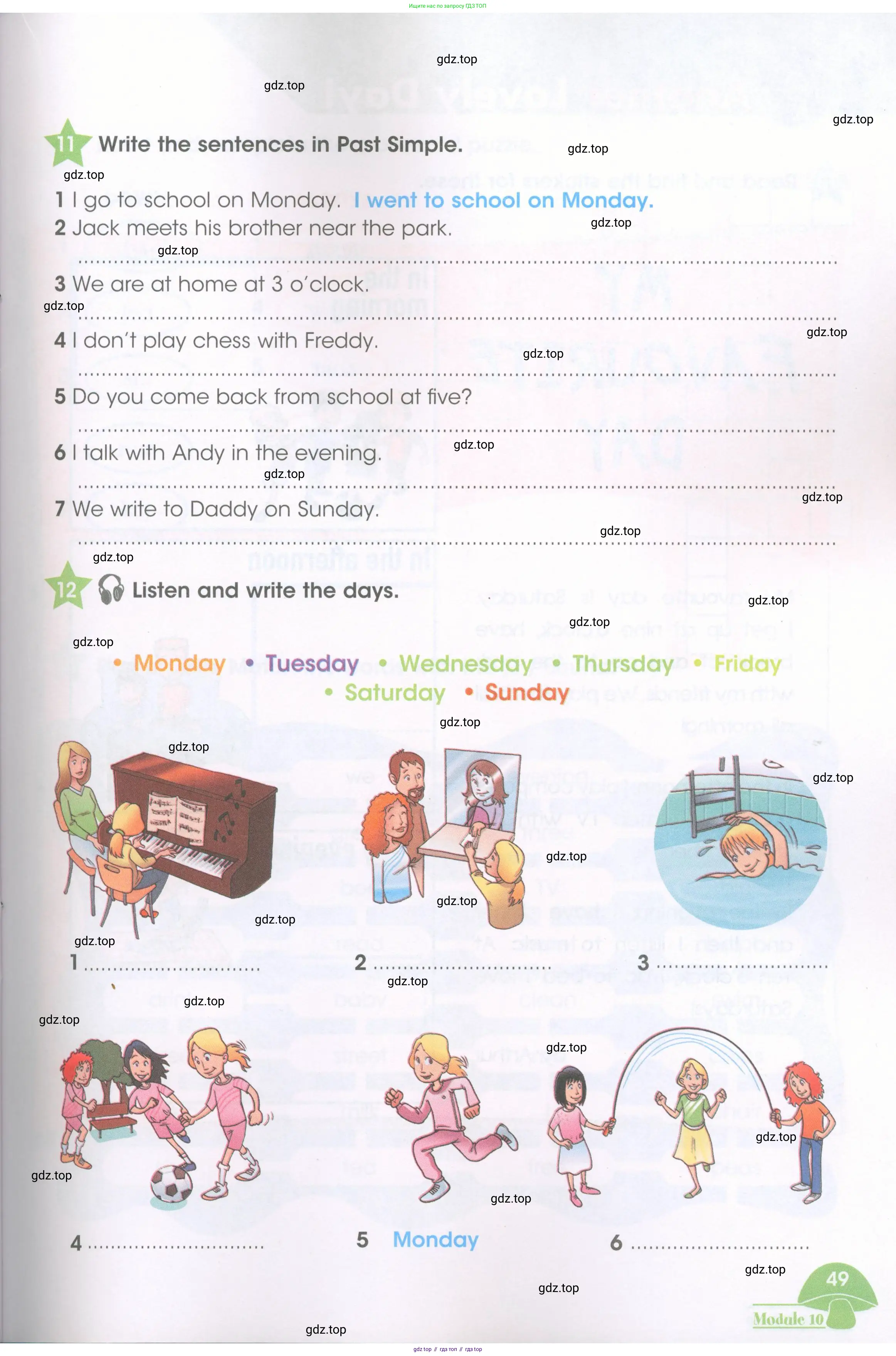 Английский язык (english), 3 класс Рабочая тетрадь (workbook), авторы: Баранова Ксения Михайловна (Baranova Ksenia), Дули Дженни (Dooley Jenny), Копылова Виктория Викторовна (Kopylova Victoria), Мильруд Радислав Петрович (Millrood Radislav), Эванс Вирджиния (Evans Virginia), издательство Просвещение, Москва, 2023, белого цвета, Часть ( Part) 1, страница 49