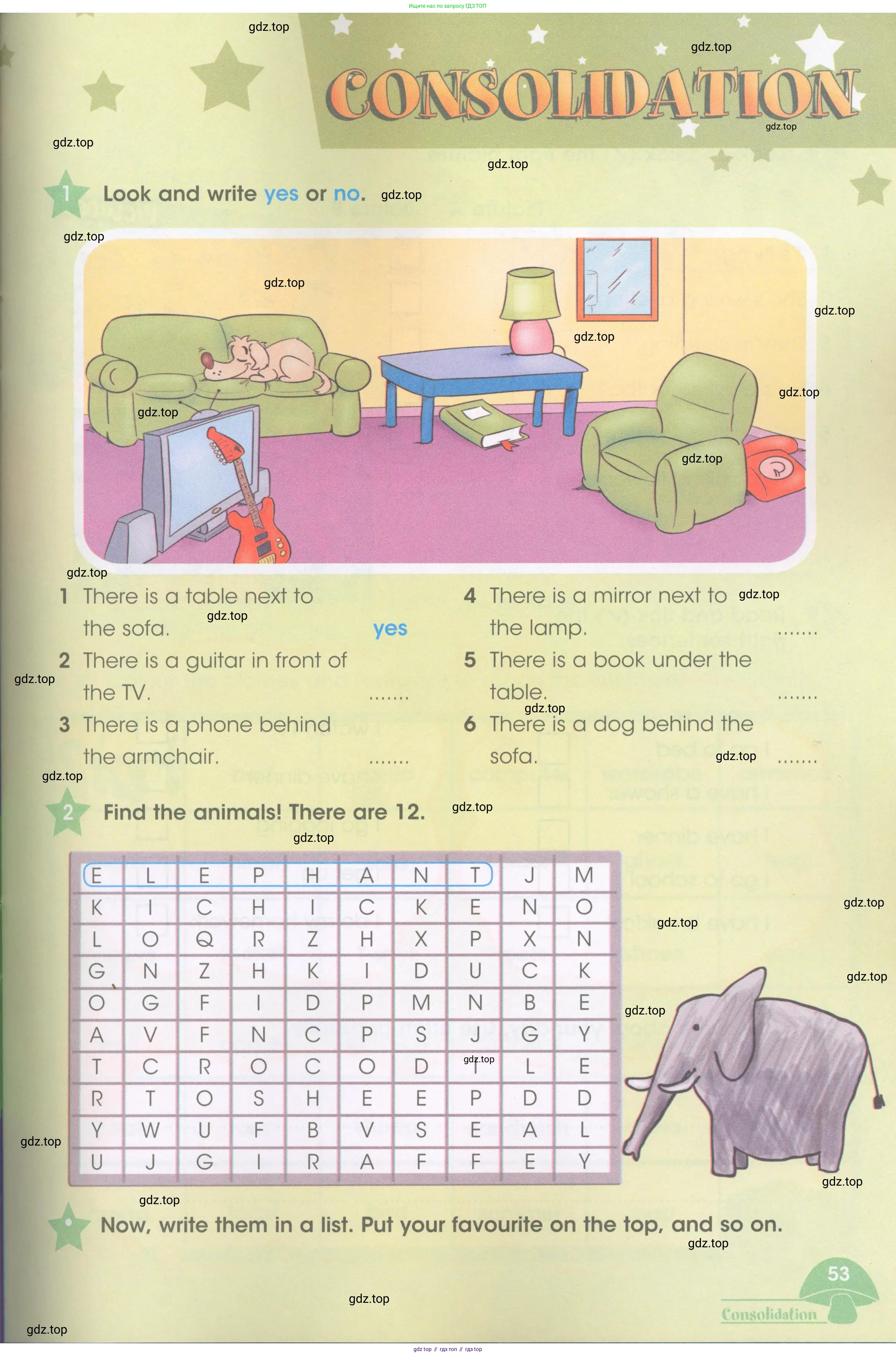 Английский язык (english), 3 класс Рабочая тетрадь (workbook), авторы: Баранова Ксения Михайловна (Baranova Ksenia), Дули Дженни (Dooley Jenny), Копылова Виктория Викторовна (Kopylova Victoria), Мильруд Радислав Петрович (Millrood Radislav), Эванс Вирджиния (Evans Virginia), издательство Просвещение, Москва, 2023, белого цвета, Часть ( Part) 1, страница 53