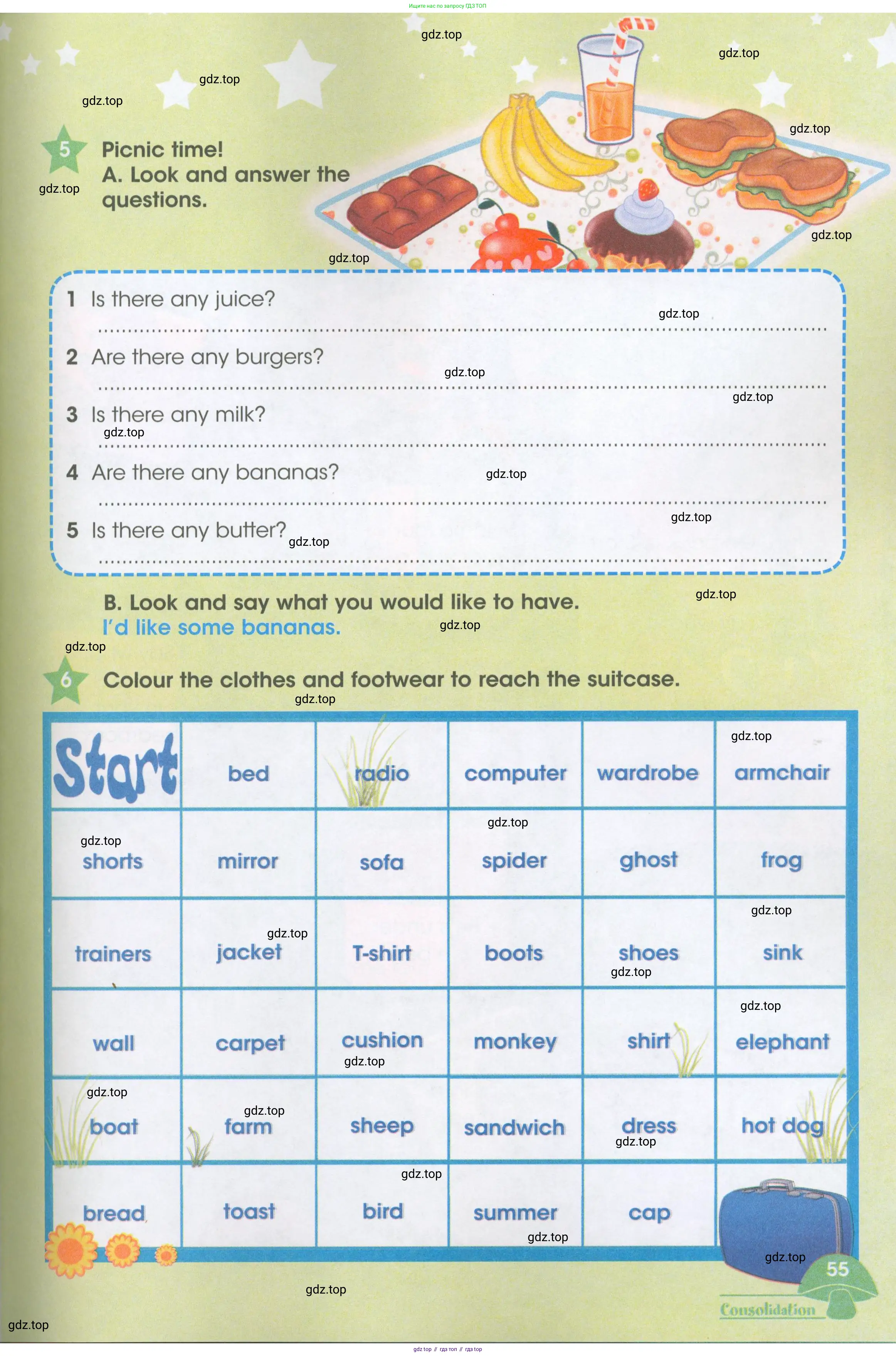 Английский язык (english), 3 класс Рабочая тетрадь (workbook), авторы: Баранова Ксения Михайловна (Baranova Ksenia), Дули Дженни (Dooley Jenny), Копылова Виктория Викторовна (Kopylova Victoria), Мильруд Радислав Петрович (Millrood Radislav), Эванс Вирджиния (Evans Virginia), издательство Просвещение, Москва, 2023, белого цвета, Часть ( Part) 2, страница 55