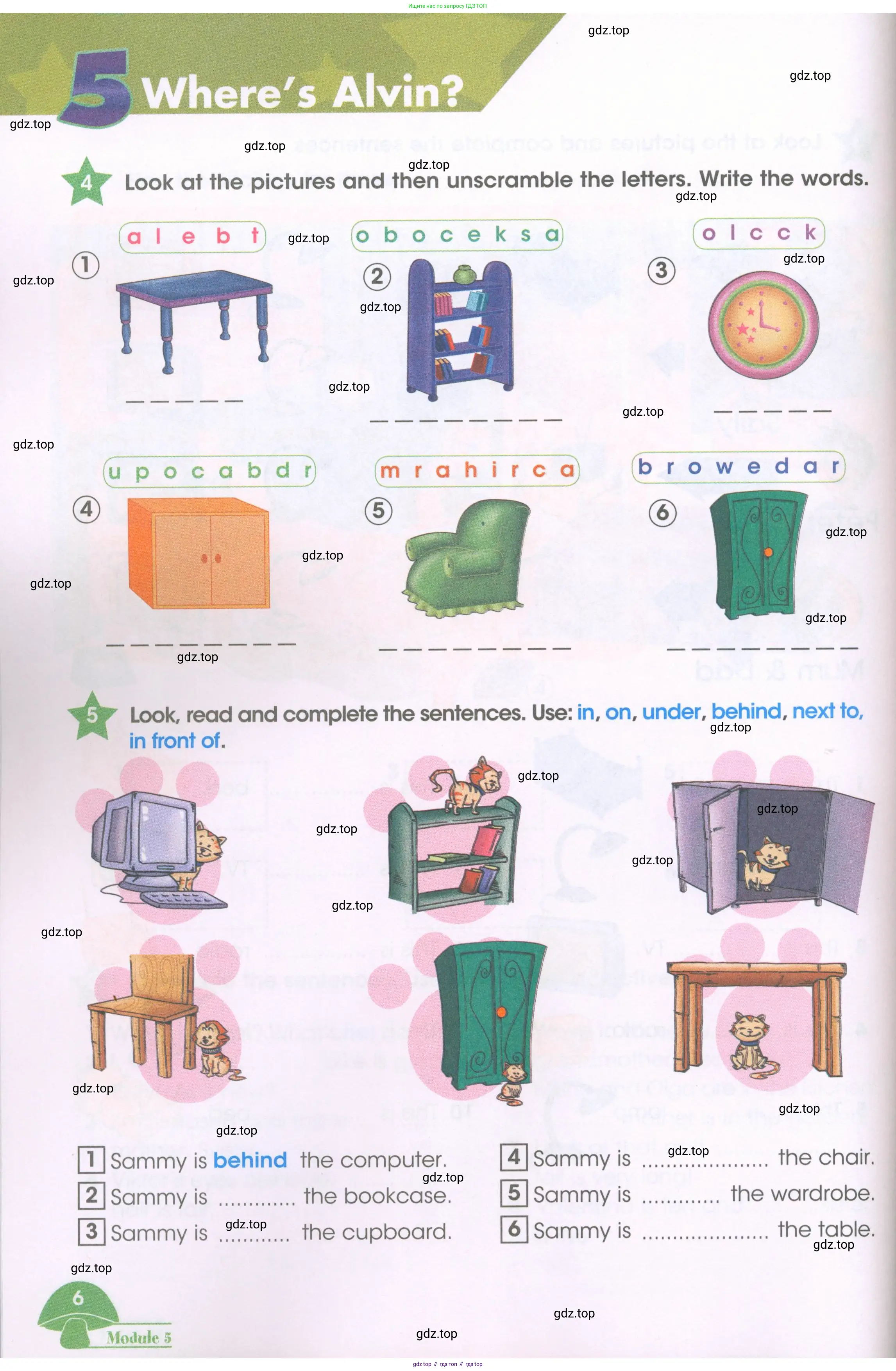Английский язык (english), 3 класс Рабочая тетрадь (workbook), авторы: Баранова Ксения Михайловна (Baranova Ksenia), Дули Дженни (Dooley Jenny), Копылова Виктория Викторовна (Kopylova Victoria), Мильруд Радислав Петрович (Millrood Radislav), Эванс Вирджиния (Evans Virginia), издательство Просвещение, Москва, 2023, белого цвета, Часть ( Part) 1, страница 6