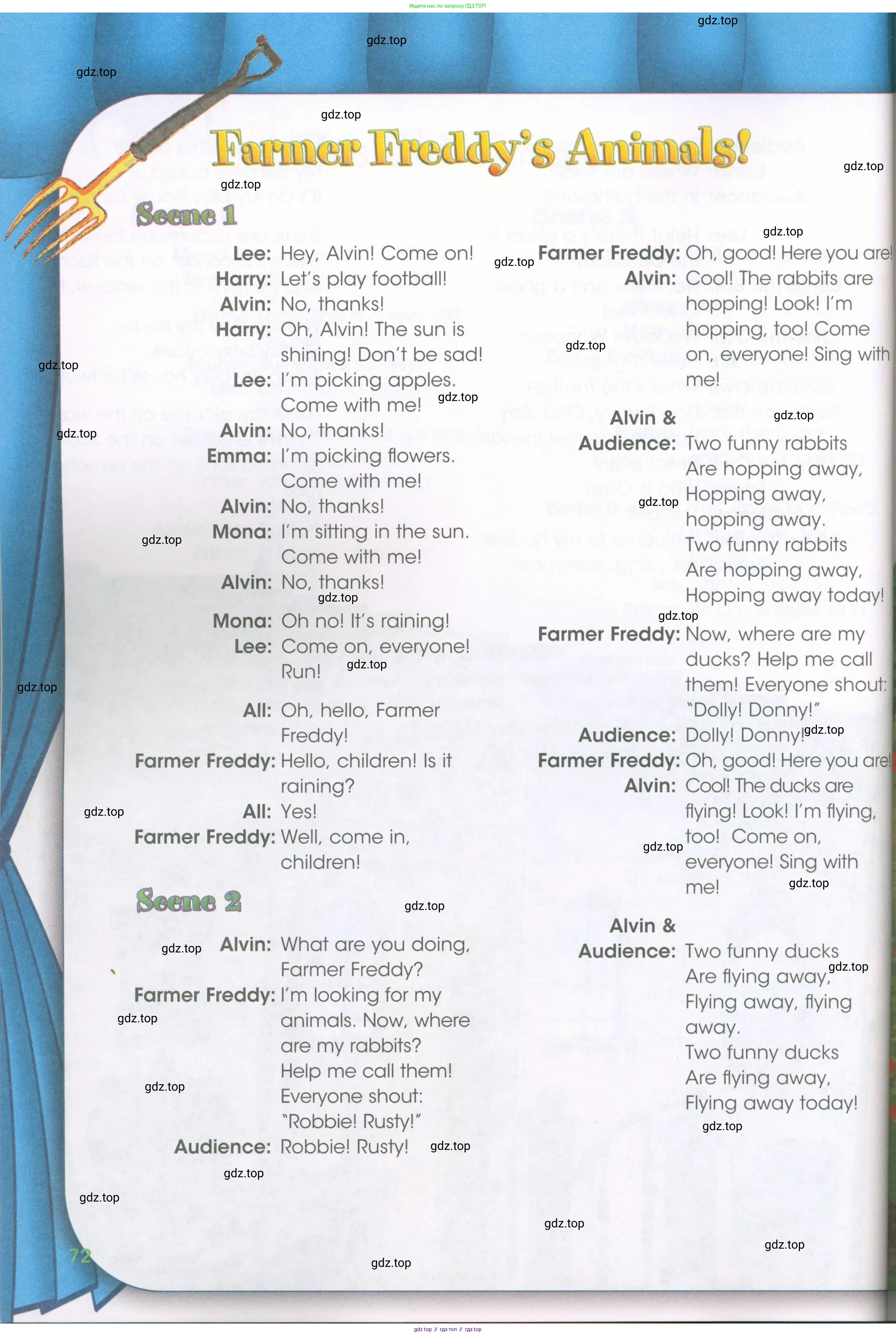 Английский язык (english), 3 класс Рабочая тетрадь (workbook), авторы: Баранова Ксения Михайловна (Baranova Ksenia), Дули Дженни (Dooley Jenny), Копылова Виктория Викторовна (Kopylova Victoria), Мильруд Радислав Петрович (Millrood Radislav), Эванс Вирджиния (Evans Virginia), издательство Просвещение, Москва, 2023, белого цвета, страница 71