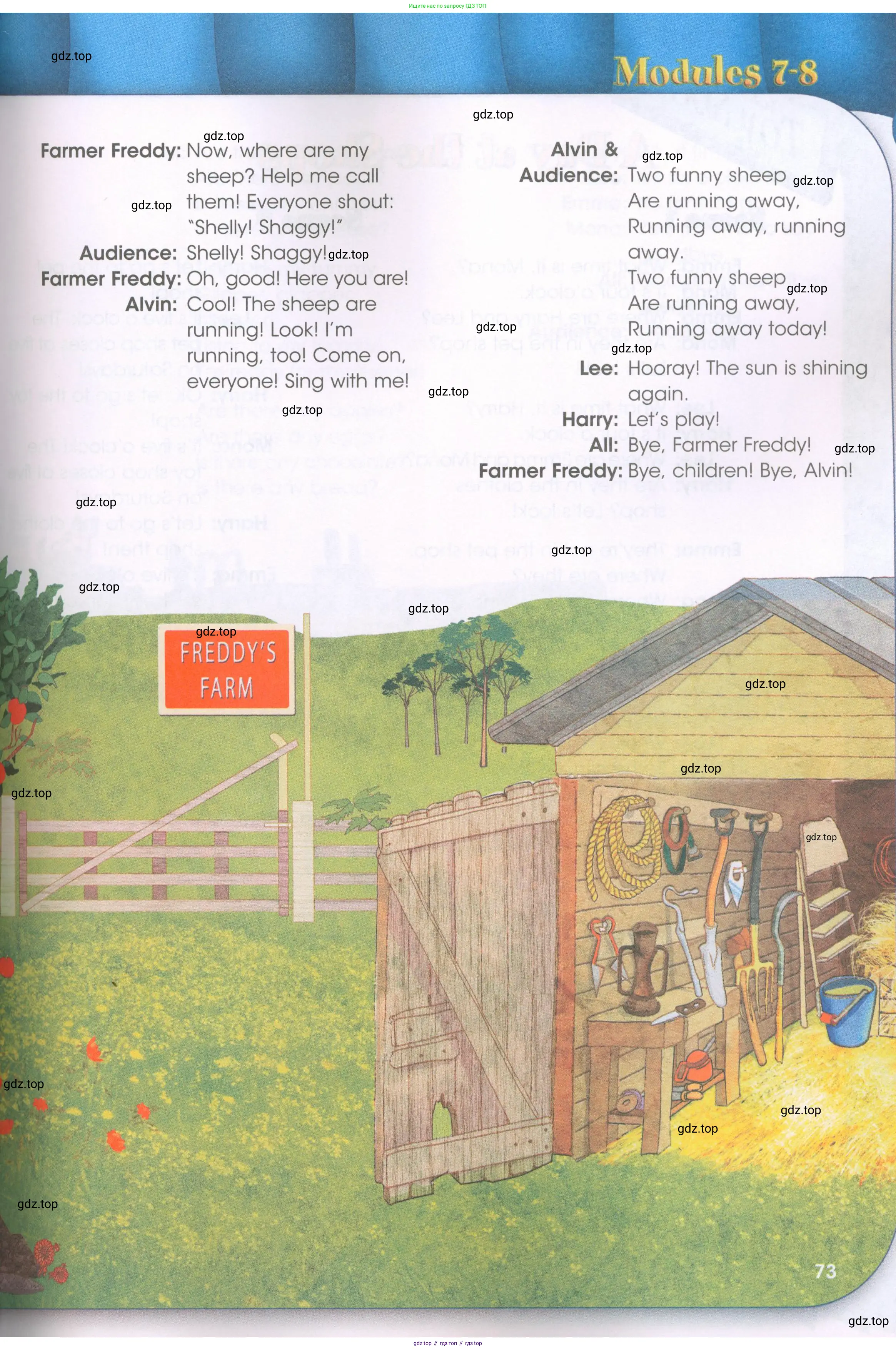 Английский язык (english), 3 класс Рабочая тетрадь (workbook), авторы: Баранова Ксения Михайловна (Baranova Ksenia), Дули Дженни (Dooley Jenny), Копылова Виктория Викторовна (Kopylova Victoria), Мильруд Радислав Петрович (Millrood Radislav), Эванс Вирджиния (Evans Virginia), издательство Просвещение, Москва, 2023, белого цвета, Часть ( Part) 1, страница 72