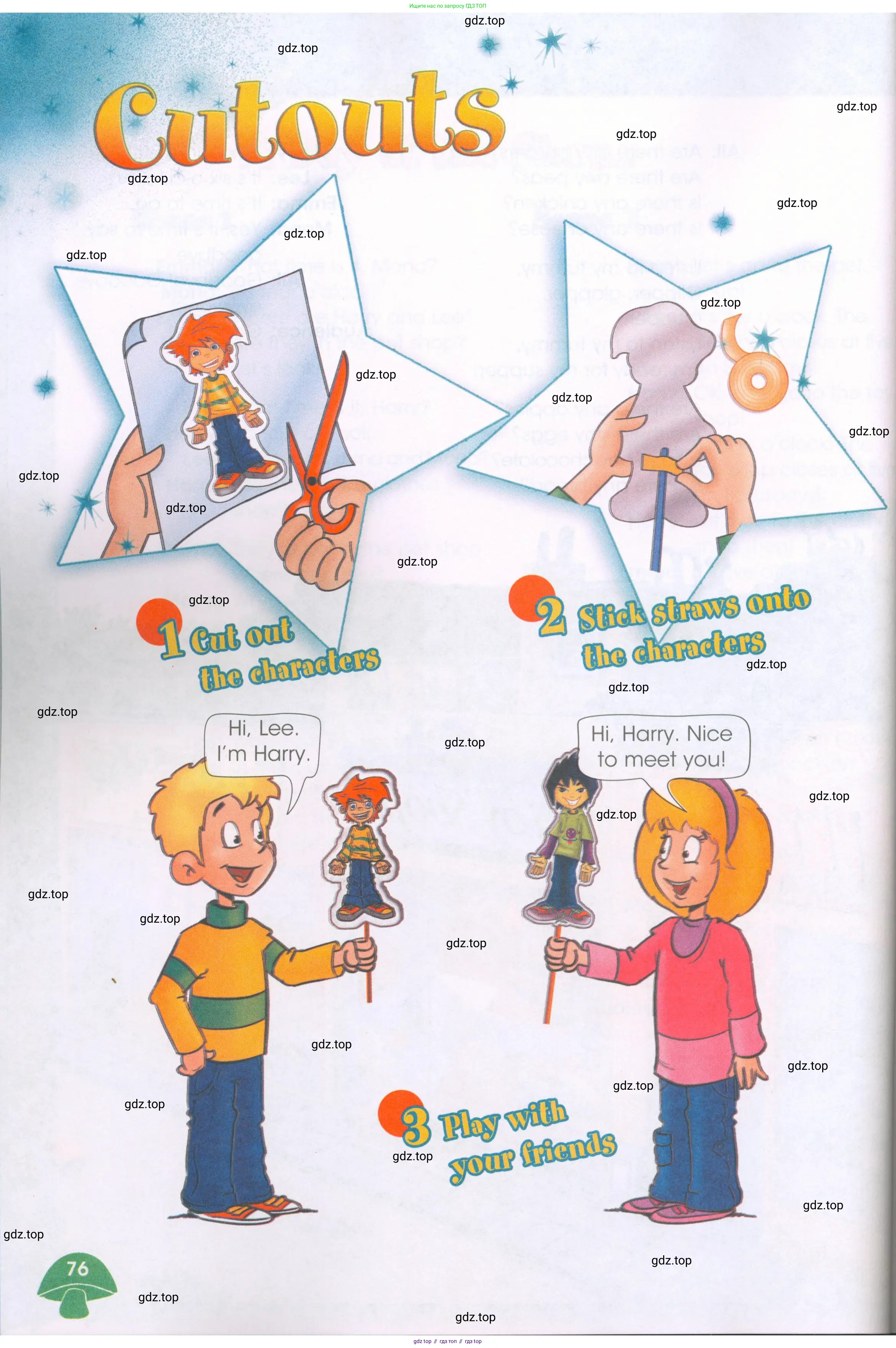 Английский язык (english), 3 класс Рабочая тетрадь (workbook), авторы: Баранова Ксения Михайловна (Baranova Ksenia), Дули Дженни (Dooley Jenny), Копылова Виктория Викторовна (Kopylova Victoria), Мильруд Радислав Петрович (Millrood Radislav), Эванс Вирджиния (Evans Virginia), издательство Просвещение, Москва, 2023, белого цвета, страница 75
