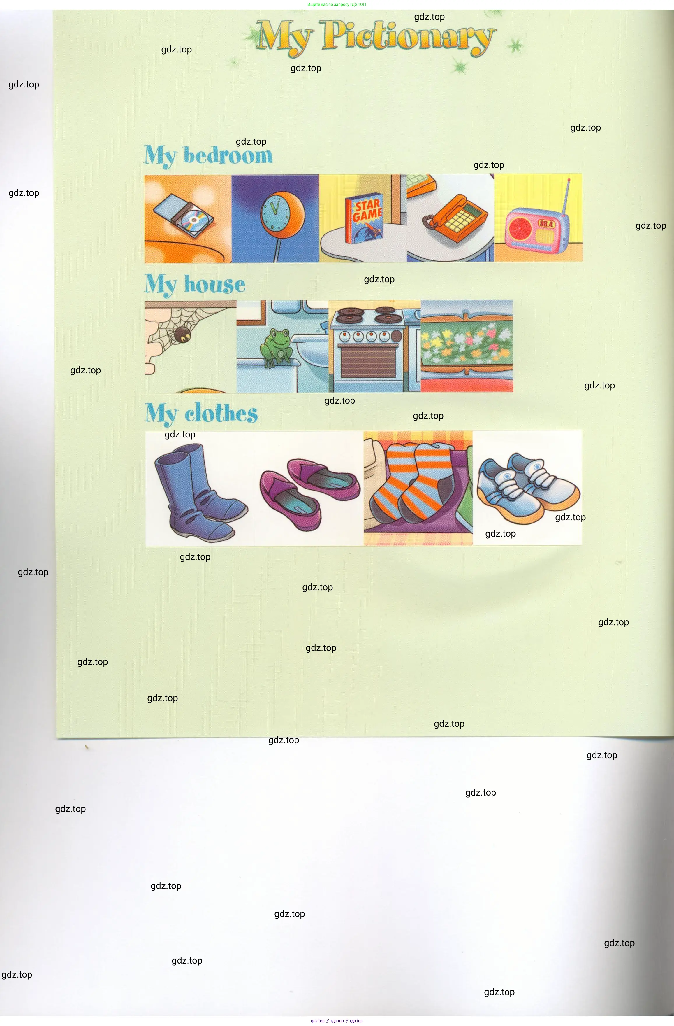 Английский язык (english), 3 класс Рабочая тетрадь (workbook), авторы: Баранова Ксения Михайловна (Baranova Ksenia), Дули Дженни (Dooley Jenny), Копылова Виктория Викторовна (Kopylova Victoria), Мильруд Радислав Петрович (Millrood Radislav), Эванс Вирджиния (Evans Virginia), издательство Просвещение, Москва, 2023, белого цвета, страница 81
