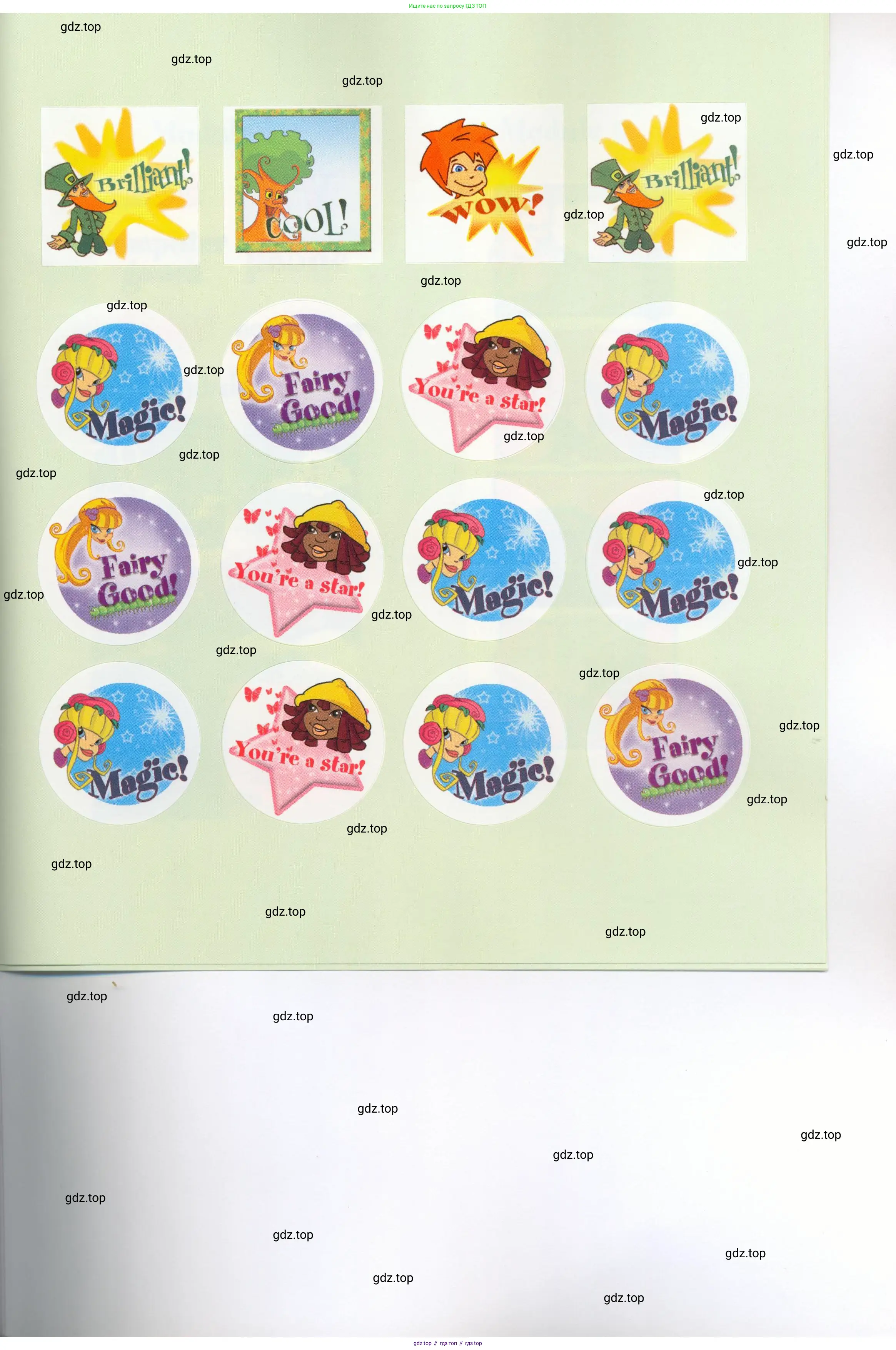 Английский язык (english), 3 класс Рабочая тетрадь (workbook), авторы: Баранова Ксения Михайловна (Baranova Ksenia), Дули Дженни (Dooley Jenny), Копылова Виктория Викторовна (Kopylova Victoria), Мильруд Радислав Петрович (Millrood Radislav), Эванс Вирджиния (Evans Virginia), издательство Просвещение, Москва, 2023, белого цвета, страница 84