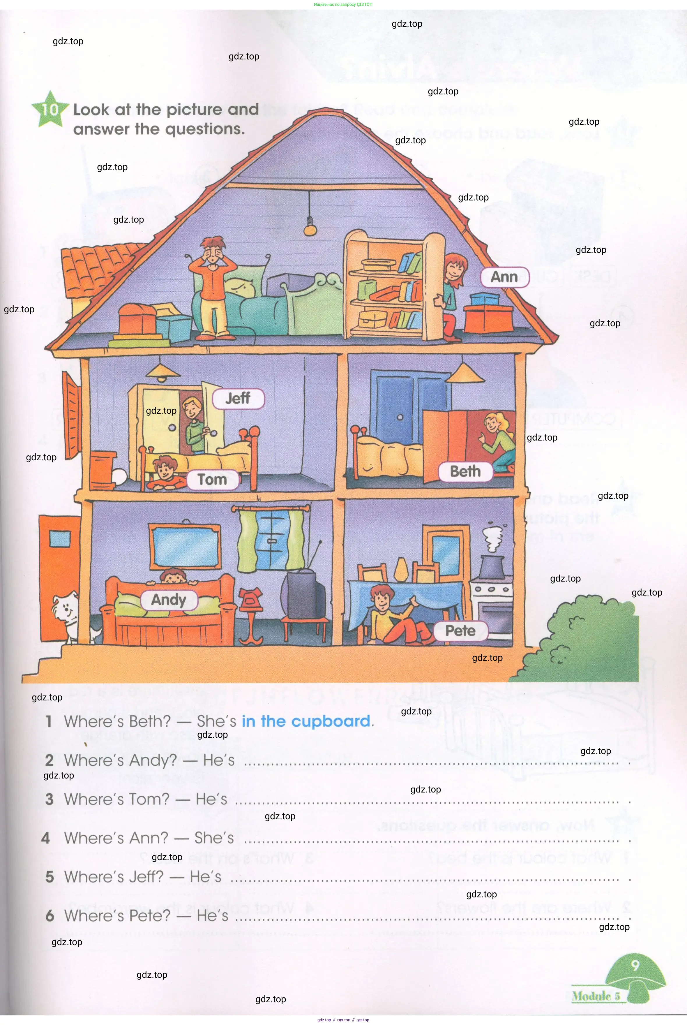 Английский язык (english), 3 класс Рабочая тетрадь (workbook), авторы: Баранова Ксения Михайловна (Baranova Ksenia), Дули Дженни (Dooley Jenny), Копылова Виктория Викторовна (Kopylova Victoria), Мильруд Радислав Петрович (Millrood Radislav), Эванс Вирджиния (Evans Virginia), издательство Просвещение, Москва, 2023, белого цвета, Часть ( Part) 1, страница 9