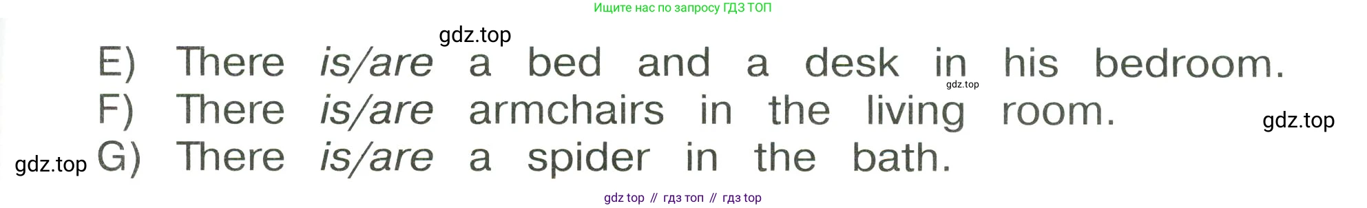 ГДЗ Английский язык (english), 3 класс Сборник упражнений, автор: Котова Марина Петровна, издательство Просвещение, Москва, 2024, белого цвета, страница 64, номер 6, Условие (продолжение 2)