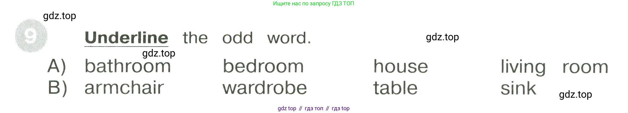 ГДЗ Английский язык (english), 3 класс Сборник упражнений, автор: Котова Марина Петровна, издательство Просвещение, Москва, 2024, белого цвета, страница 65, номер 9, Условие