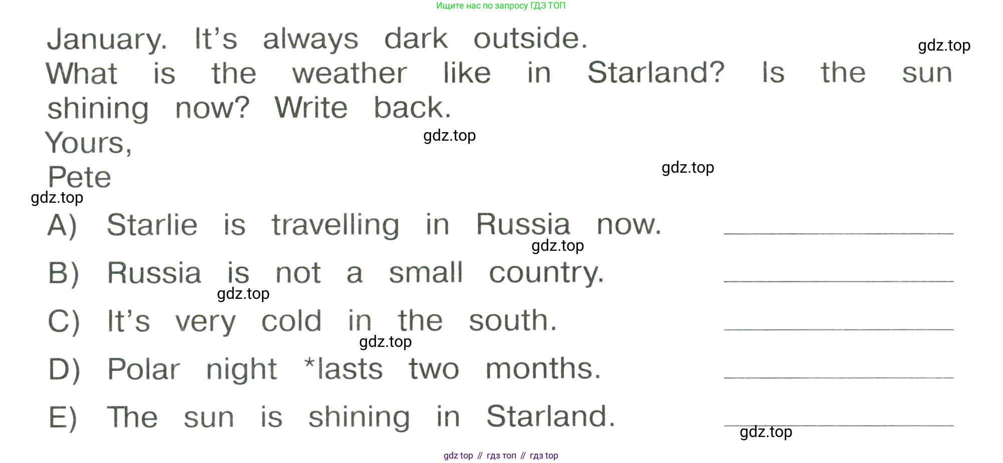ГДЗ Английский язык (english), 3 класс Сборник упражнений, автор: Котова Марина Петровна, издательство Просвещение, Москва, 2024, белого цвета, страница 79, номер 19, Условие (продолжение 2)