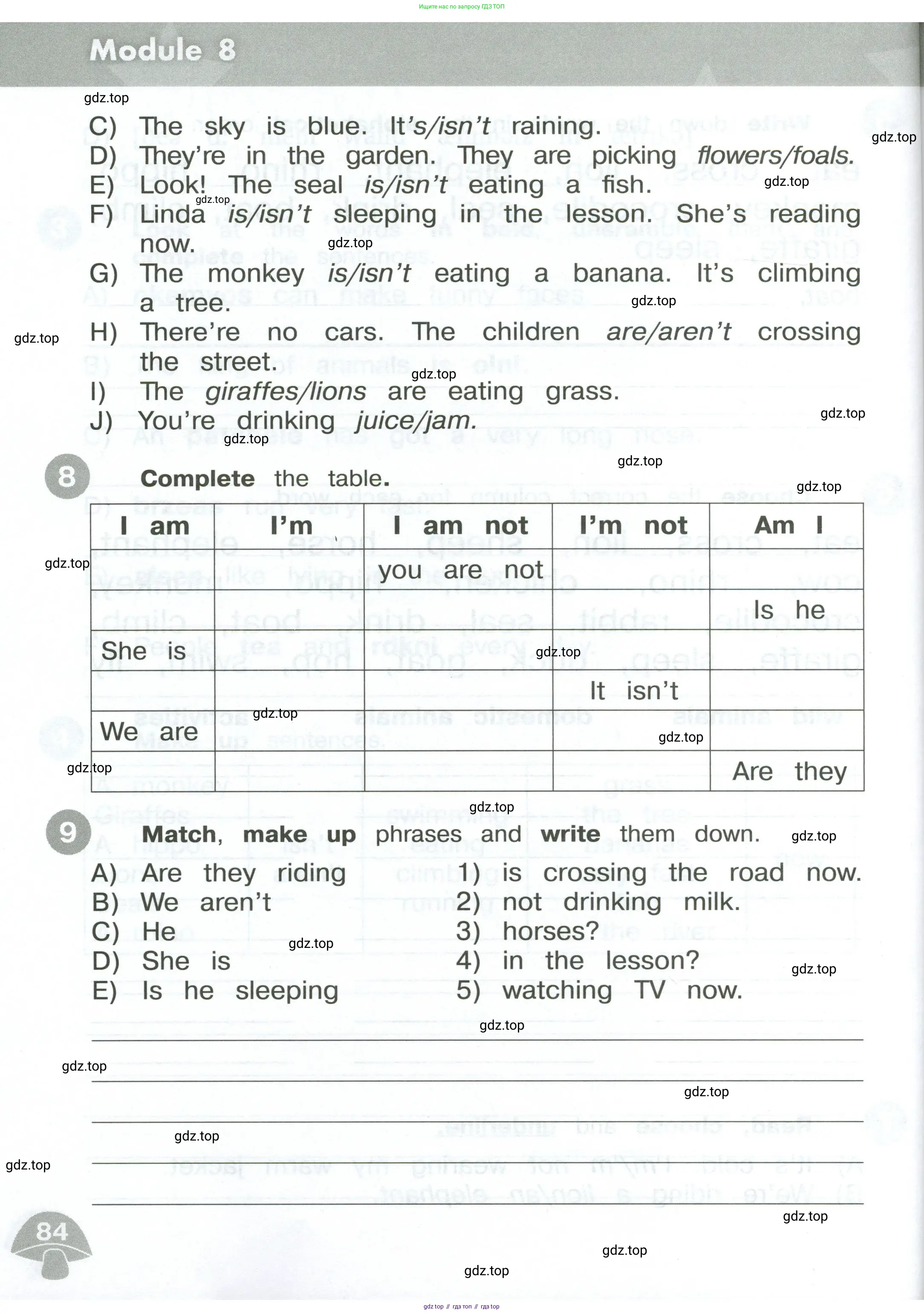 Английский язык (english), 3 класс Сборник упражнений, автор: Котова Марина Петровна, издательство Просвещение, Москва, 2024, белого цвета, страница 84