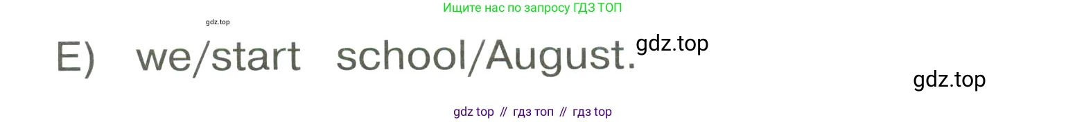 ГДЗ Английский язык (english), 3 класс Сборник упражнений, автор: Котова Марина Петровна, издательство Просвещение, Москва, 2024, белого цвета, страница 109, номер 18, Условие (продолжение 2)