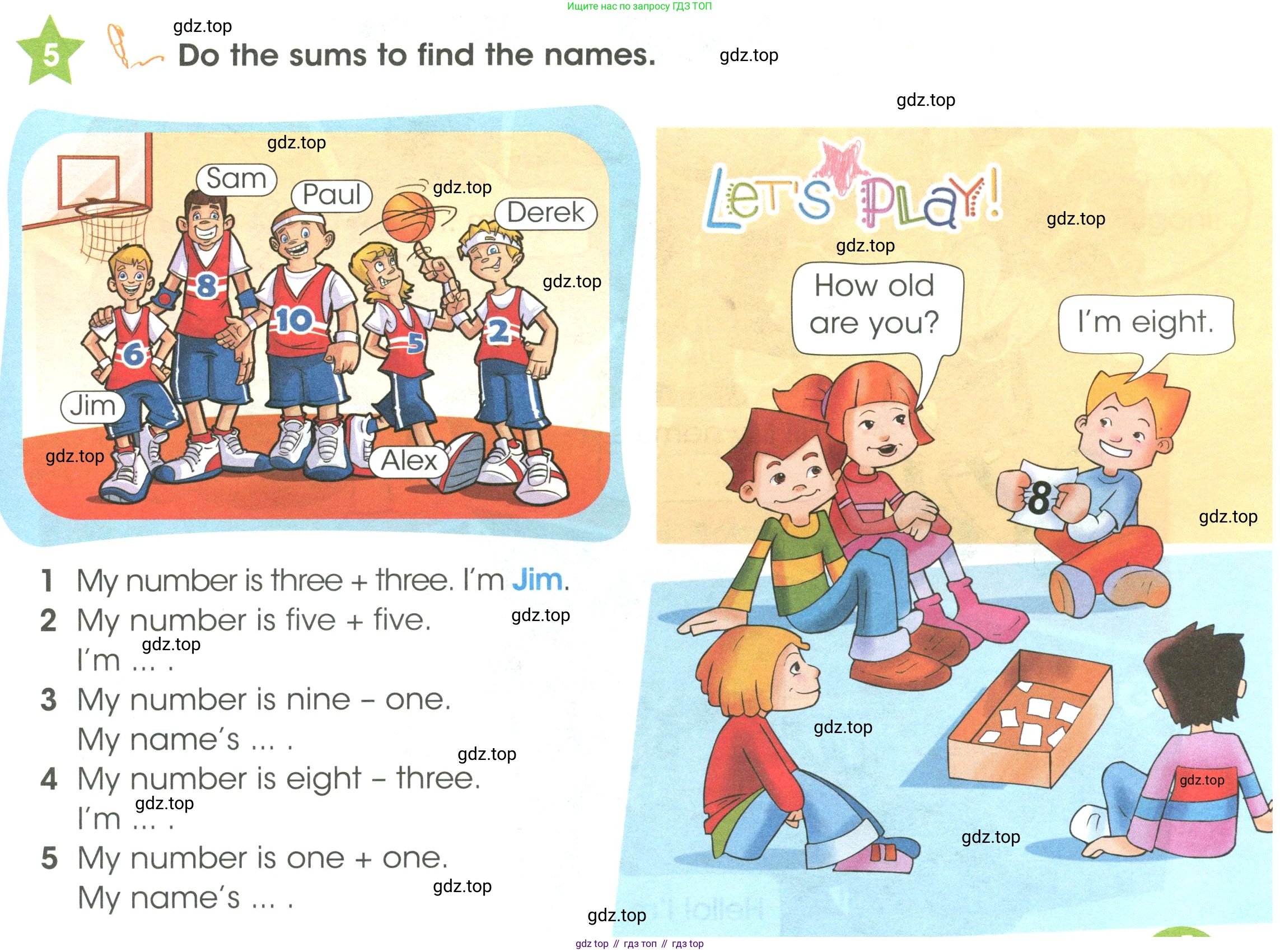 ГДЗ Английский язык (english), 3 класс Учебник (Student's book), авторы: Баранова Ксения Михайловна (Baranova Ksenia), Дули Дженни (Dooley Jenny), Копылова Виктория Викторовна (Kopylova Victoria), Мильруд Радислав Петрович (Millrood Radislav), Эванс Вирджиния (Evans Virginia), издательство Просвещение, Москва, 2023, зелёного цвета, Часть ( Part) 1, страница 5, номер 5, Условие