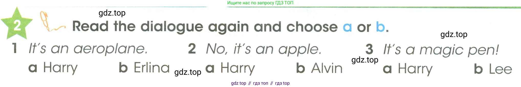 ГДЗ Английский язык (english), 3 класс Учебник (Student's book), авторы: Баранова Ксения Михайловна (Baranova Ksenia), Дули Дженни (Dooley Jenny), Копылова Виктория Викторовна (Kopylova Victoria), Мильруд Радислав Петрович (Millrood Radislav), Эванс Вирджиния (Evans Virginia), издательство Просвещение, Москва, 2023, зелёного цвета, Часть ( Part) 1, страница 24, номер 2, Условие