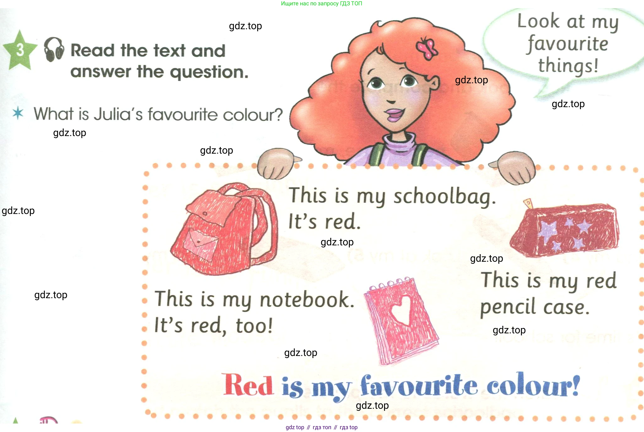 ГДЗ Английский язык (english), 3 класс Учебник (Student's book), авторы: Баранова Ксения Михайловна (Baranova Ksenia), Дули Дженни (Dooley Jenny), Копылова Виктория Викторовна (Kopylova Victoria), Мильруд Радислав Петрович (Millrood Radislav), Эванс Вирджиния (Evans Virginia), издательство Просвещение, Москва, 2023, зелёного цвета, Часть ( Part) 1, страница 27, номер 3, Условие