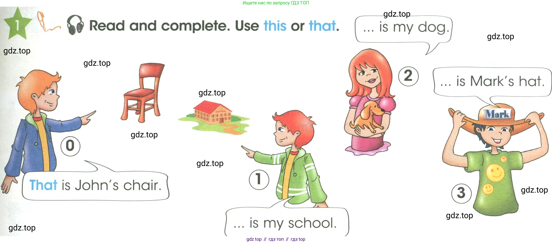 ГДЗ Английский язык (english), 3 класс Учебник (Student's book), авторы: Баранова Ксения Михайловна (Baranova Ksenia), Дули Дженни (Dooley Jenny), Копылова Виктория Викторовна (Kopylova Victoria), Мильруд Радислав Петрович (Millrood Radislav), Эванс Вирджиния (Evans Virginia), издательство Просвещение, Москва, 2023, зелёного цвета, Часть ( Part) 1, страница 33, номер 1, Условие