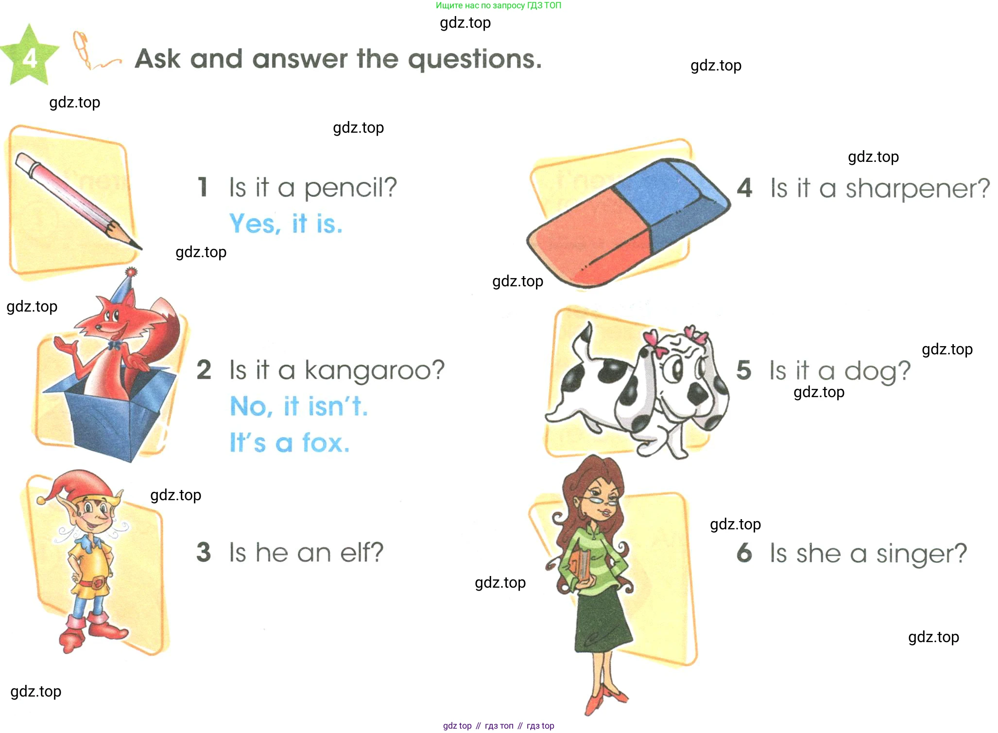 ГДЗ Английский язык (english), 3 класс Учебник (Student's book), авторы: Баранова Ксения Михайловна (Baranova Ksenia), Дули Дженни (Dooley Jenny), Копылова Виктория Викторовна (Kopylova Victoria), Мильруд Радислав Петрович (Millrood Radislav), Эванс Вирджиния (Evans Virginia), издательство Просвещение, Москва, 2023, зелёного цвета, Часть ( Part) 1, страница 43, номер 4, Условие