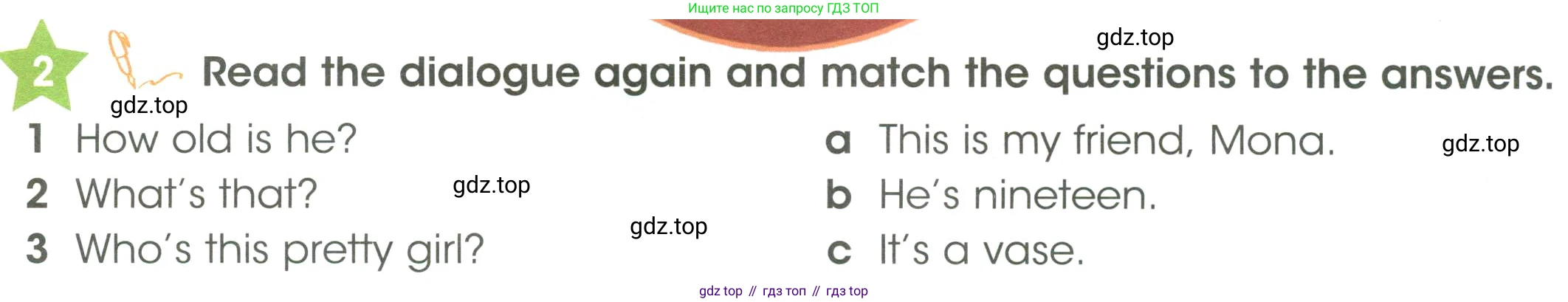 ГДЗ Английский язык (english), 3 класс Учебник (Student's book), авторы: Баранова Ксения Михайловна (Baranova Ksenia), Дули Дженни (Dooley Jenny), Копылова Виктория Викторовна (Kopylova Victoria), Мильруд Радислав Петрович (Millrood Radislav), Эванс Вирджиния (Evans Virginia), издательство Просвещение, Москва, 2023, зелёного цвета, Часть ( Part) 1, страница 46, номер 2, Условие