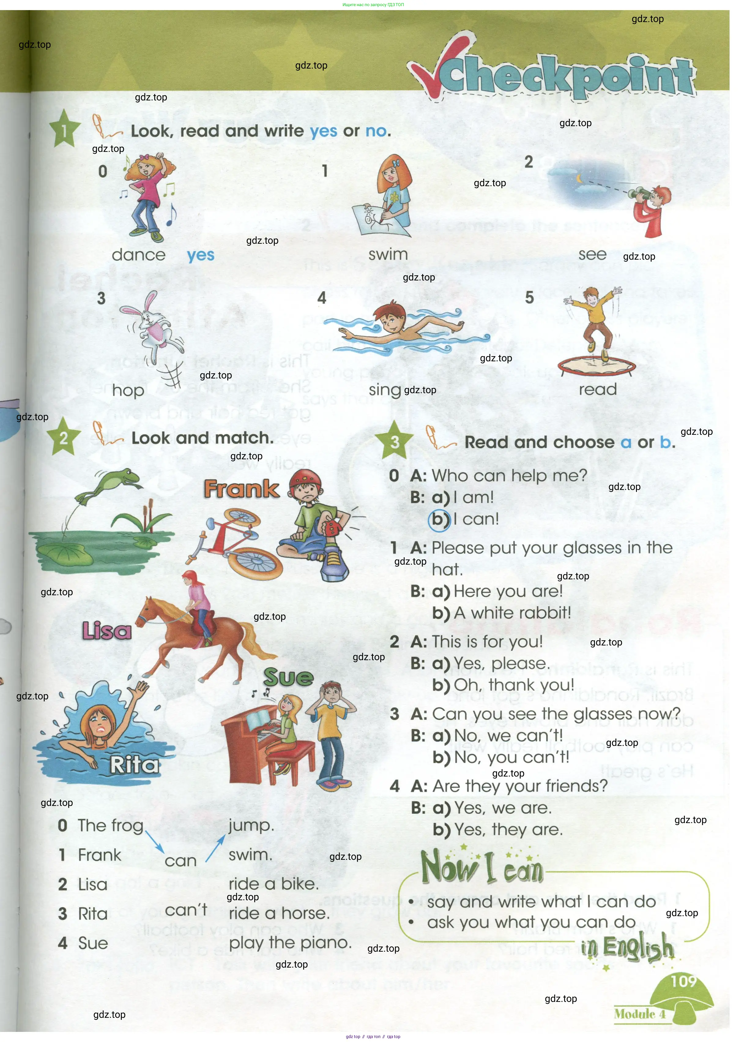 Английский язык (english), 3 класс Учебник (Student's book), авторы: Баранова Ксения Михайловна (Baranova Ksenia), Дули Дженни (Dooley Jenny), Копылова Виктория Викторовна (Kopylova Victoria), Мильруд Радислав Петрович (Millrood Radislav), Эванс Вирджиния (Evans Virginia), издательство Просвещение, Москва, 2023, зелёного цвета, Часть ( Part) 1, страница 109