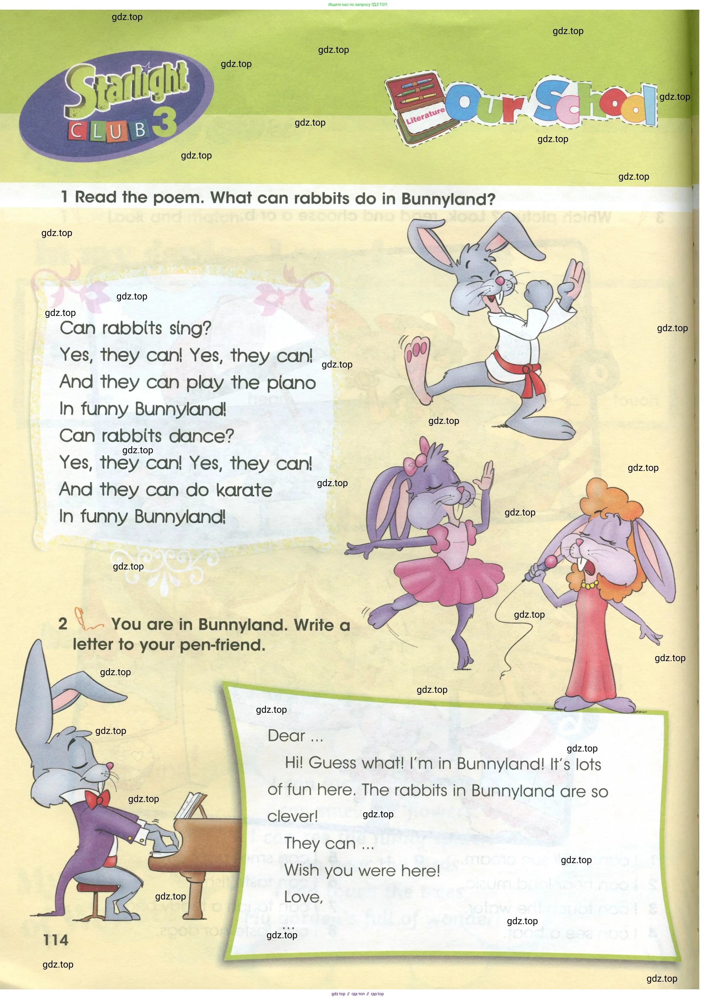 Английский язык (english), 3 класс Учебник (Student's book), авторы: Баранова Ксения Михайловна (Baranova Ksenia), Дули Дженни (Dooley Jenny), Копылова Виктория Викторовна (Kopylova Victoria), Мильруд Радислав Петрович (Millrood Radislav), Эванс Вирджиния (Evans Virginia), издательство Просвещение, Москва, 2023, зелёного цвета, Часть ( Part) 1, страница 114