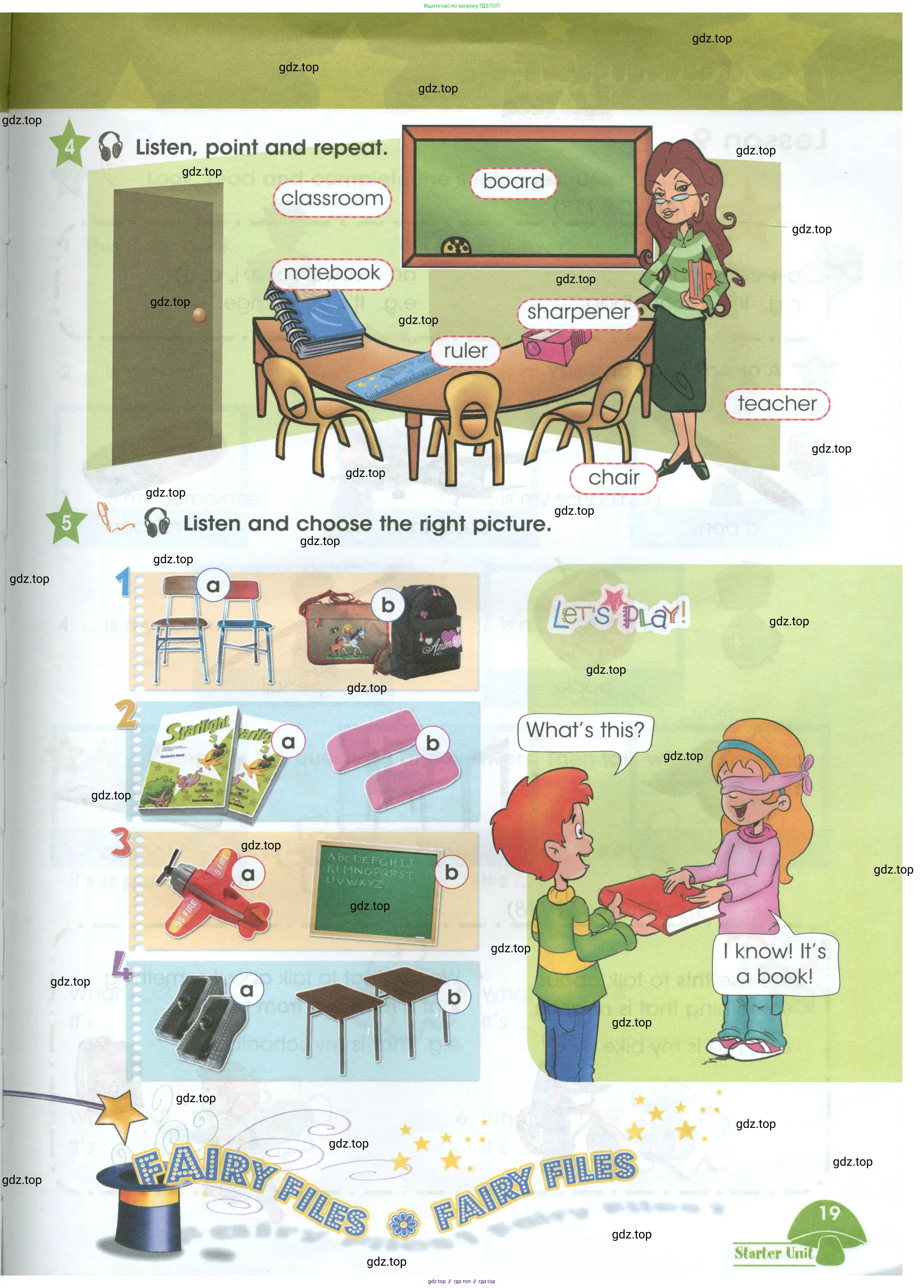 Английский язык (english), 3 класс Учебник (Student's book), авторы: Баранова Ксения Михайловна (Baranova Ksenia), Дули Дженни (Dooley Jenny), Копылова Виктория Викторовна (Kopylova Victoria), Мильруд Радислав Петрович (Millrood Radislav), Эванс Вирджиния (Evans Virginia), издательство Просвещение, Москва, 2023, зелёного цвета, Часть ( Part) 1, страница 19