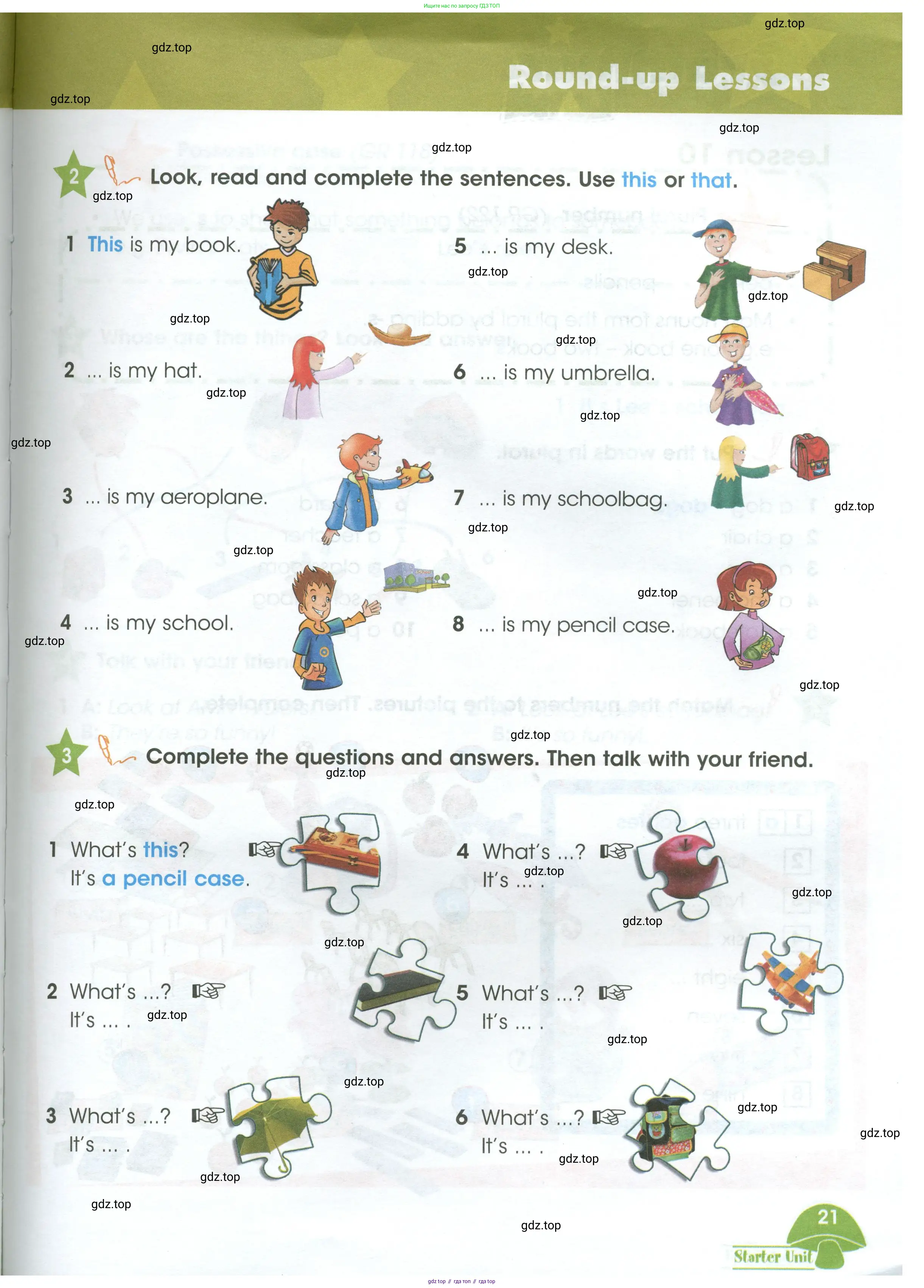 Английский язык (english), 3 класс Учебник (Student's book), авторы: Баранова Ксения Михайловна (Baranova Ksenia), Дули Дженни (Dooley Jenny), Копылова Виктория Викторовна (Kopylova Victoria), Мильруд Радислав Петрович (Millrood Radislav), Эванс Вирджиния (Evans Virginia), издательство Просвещение, Москва, 2023, зелёного цвета, Часть ( Part) 1, страница 21