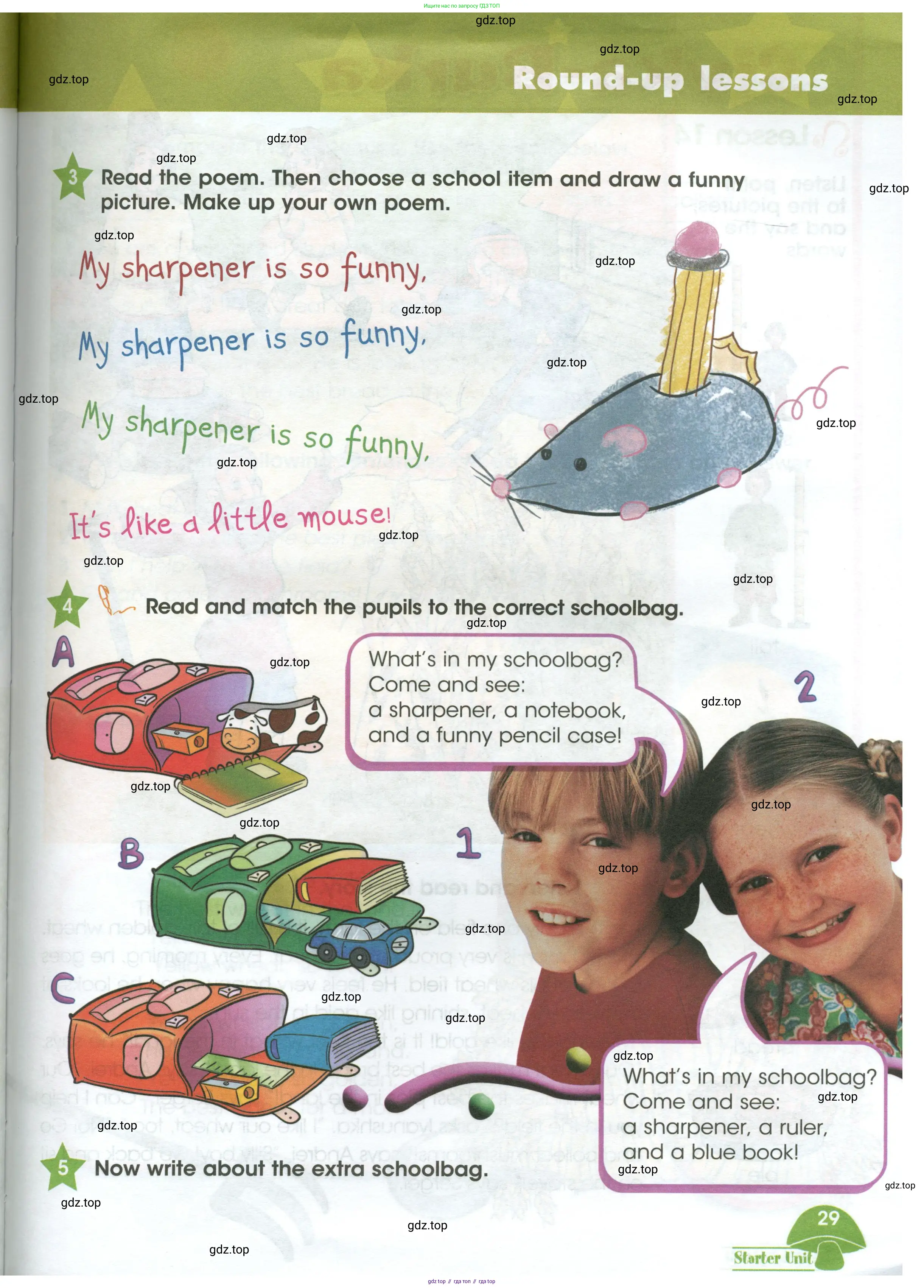 Английский язык (english), 3 класс Учебник (Student's book), авторы: Баранова Ксения Михайловна (Baranova Ksenia), Дули Дженни (Dooley Jenny), Копылова Виктория Викторовна (Kopylova Victoria), Мильруд Радислав Петрович (Millrood Radislav), Эванс Вирджиния (Evans Virginia), издательство Просвещение, Москва, 2023, зелёного цвета, Часть ( Part) 1, страница 29