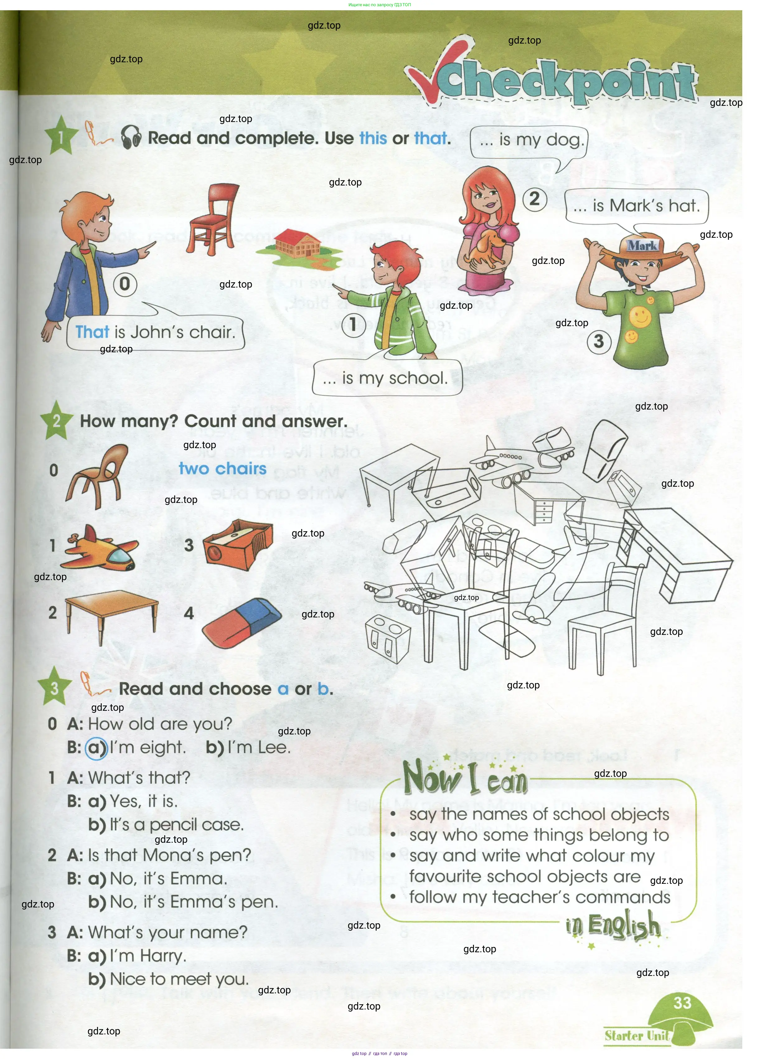 Английский язык (english), 3 класс Учебник (Student's book), авторы: Баранова Ксения Михайловна (Baranova Ksenia), Дули Дженни (Dooley Jenny), Копылова Виктория Викторовна (Kopylova Victoria), Мильруд Радислав Петрович (Millrood Radislav), Эванс Вирджиния (Evans Virginia), издательство Просвещение, Москва, 2023, зелёного цвета, Часть ( Part) 1, страница 33