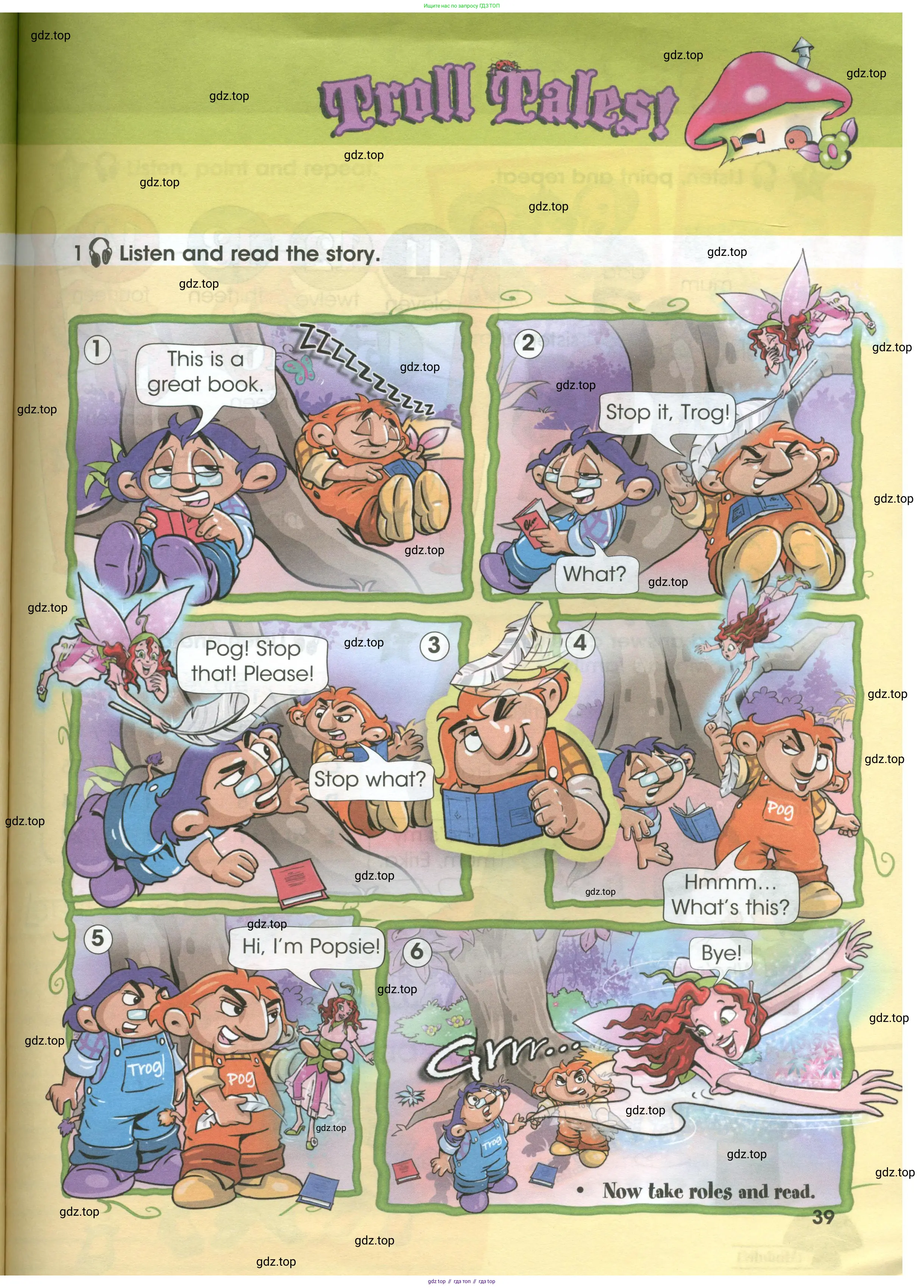 Английский язык (english), 3 класс Учебник (Student's book), авторы: Баранова Ксения Михайловна (Baranova Ksenia), Дули Дженни (Dooley Jenny), Копылова Виктория Викторовна (Kopylova Victoria), Мильруд Радислав Петрович (Millrood Radislav), Эванс Вирджиния (Evans Virginia), издательство Просвещение, Москва, 2023, зелёного цвета, Часть ( Part) 1, страница 39