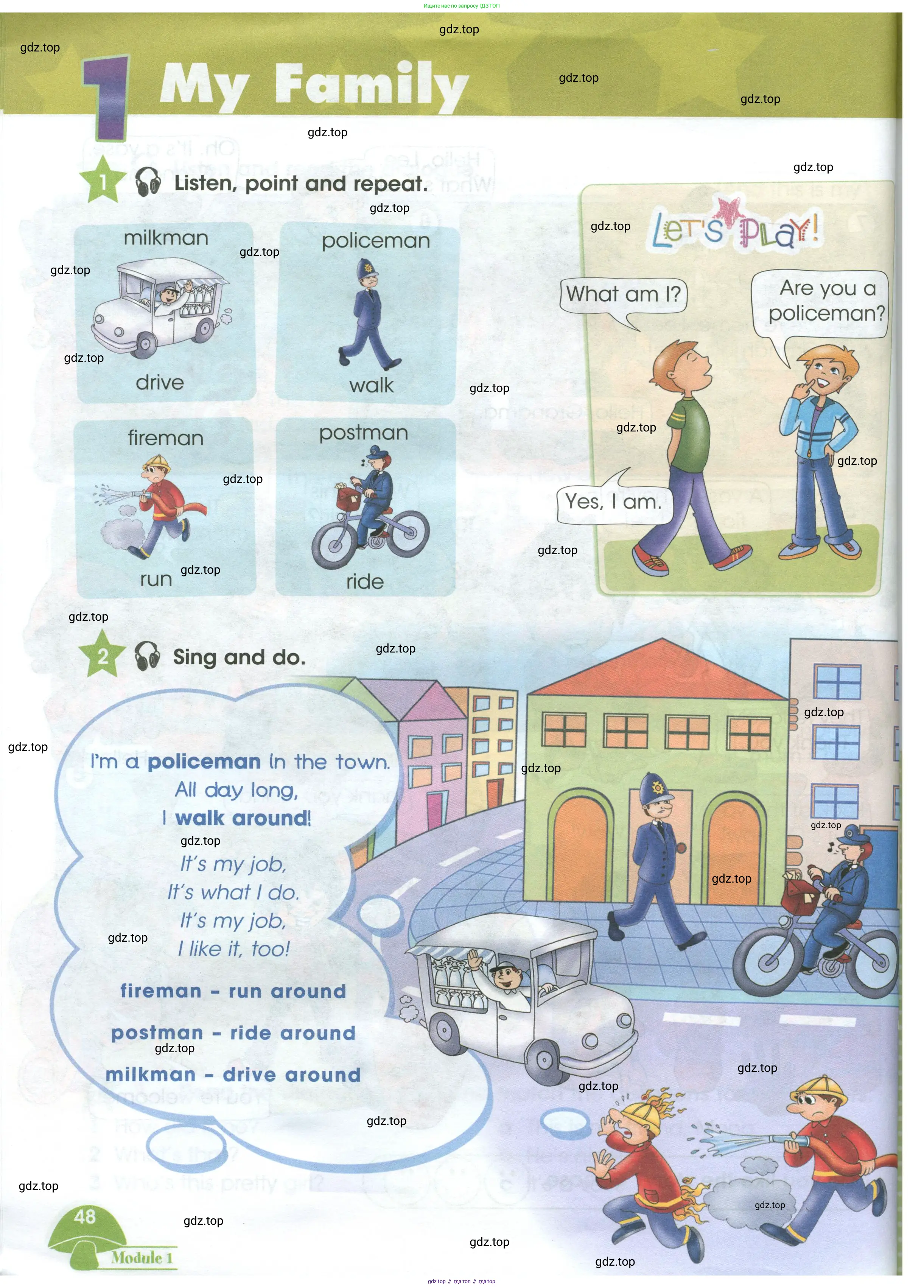 Английский язык (english), 3 класс Учебник (Student's book), авторы: Баранова Ксения Михайловна (Baranova Ksenia), Дули Дженни (Dooley Jenny), Копылова Виктория Викторовна (Kopylova Victoria), Мильруд Радислав Петрович (Millrood Radislav), Эванс Вирджиния (Evans Virginia), издательство Просвещение, Москва, 2023, зелёного цвета, Часть ( Part) 1, страница 48