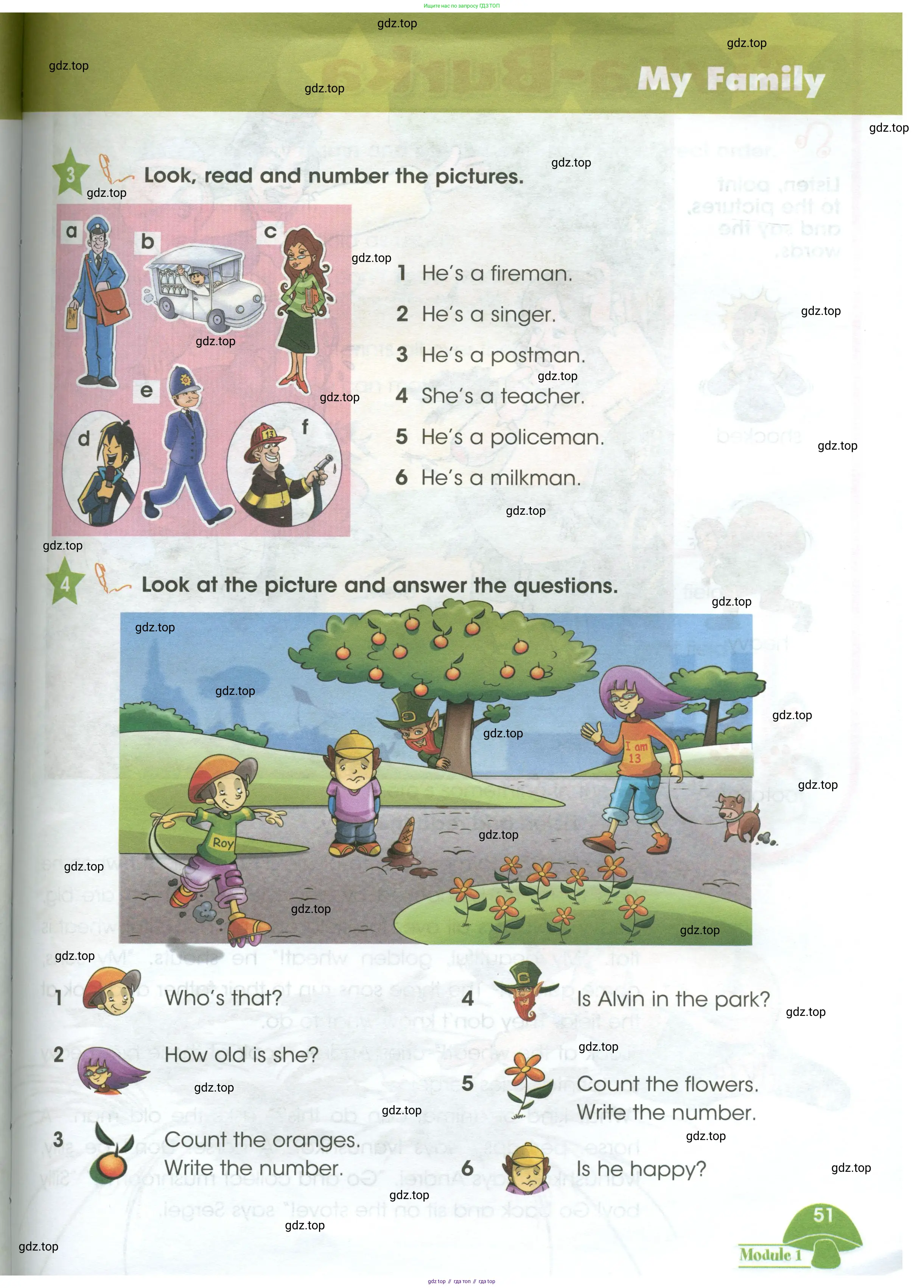 Английский язык (english), 3 класс Учебник (Student's book), авторы: Баранова Ксения Михайловна (Baranova Ksenia), Дули Дженни (Dooley Jenny), Копылова Виктория Викторовна (Kopylova Victoria), Мильруд Радислав Петрович (Millrood Radislav), Эванс Вирджиния (Evans Virginia), издательство Просвещение, Москва, 2023, зелёного цвета, Часть ( Part) 1, страница 51