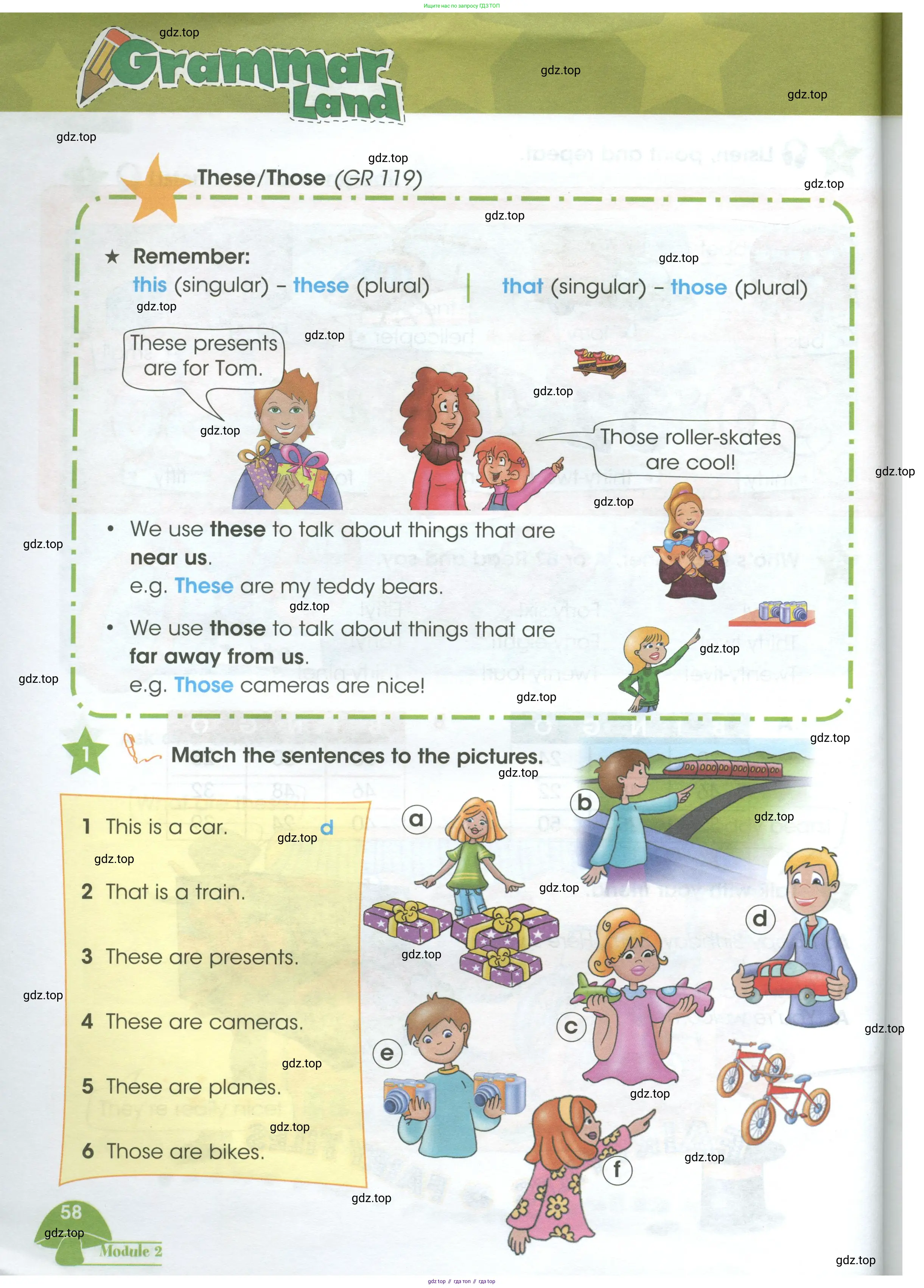 Английский язык (english), 3 класс Учебник (Student's book), авторы: Баранова Ксения Михайловна (Baranova Ksenia), Дули Дженни (Dooley Jenny), Копылова Виктория Викторовна (Kopylova Victoria), Мильруд Радислав Петрович (Millrood Radislav), Эванс Вирджиния (Evans Virginia), издательство Просвещение, Москва, 2023, зелёного цвета, Часть ( Part) 1, страница 58