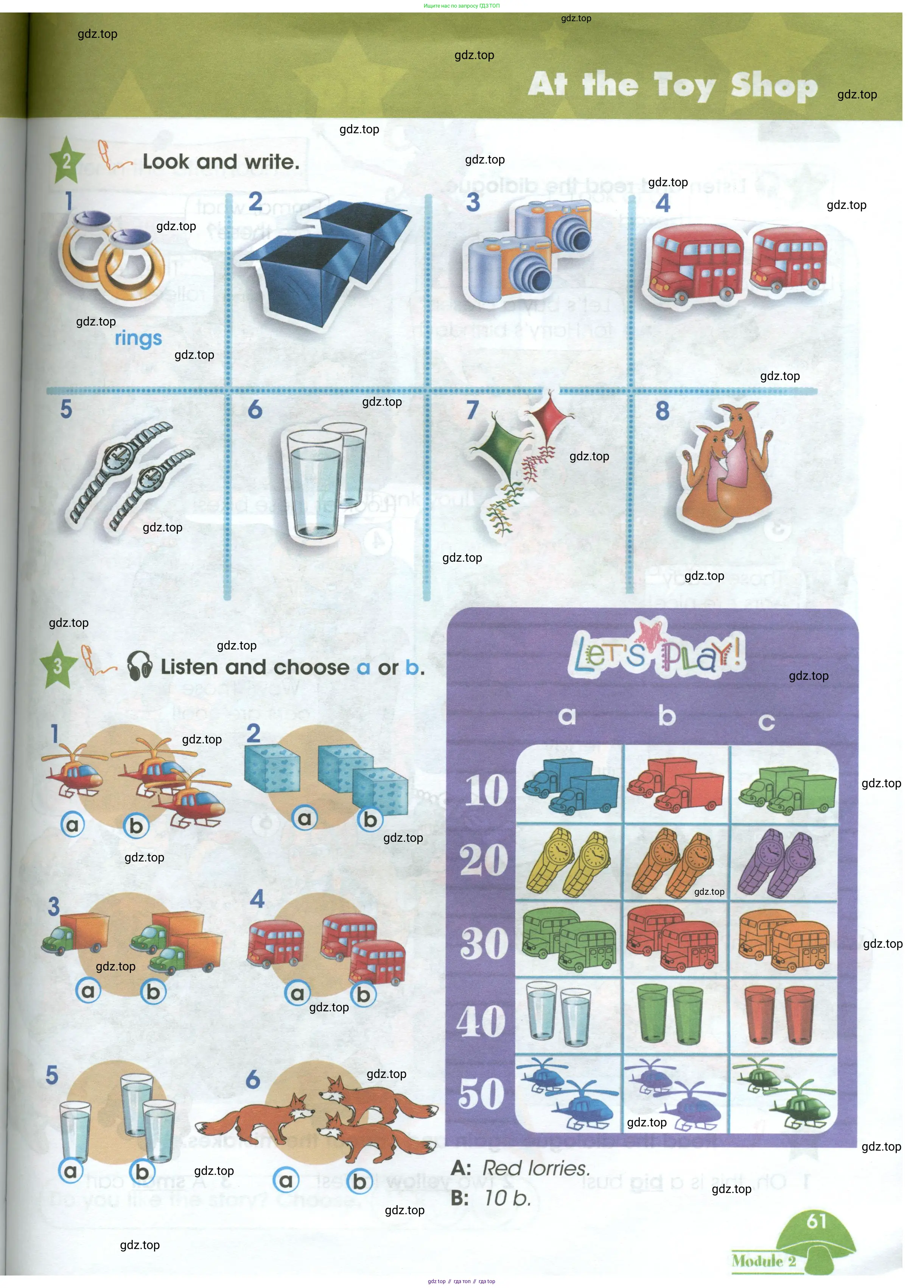 Английский язык (english), 3 класс Учебник (Student's book), авторы: Баранова Ксения Михайловна (Baranova Ksenia), Дули Дженни (Dooley Jenny), Копылова Виктория Викторовна (Kopylova Victoria), Мильруд Радислав Петрович (Millrood Radislav), Эванс Вирджиния (Evans Virginia), издательство Просвещение, Москва, 2023, зелёного цвета, Часть ( Part) 1, страница 61