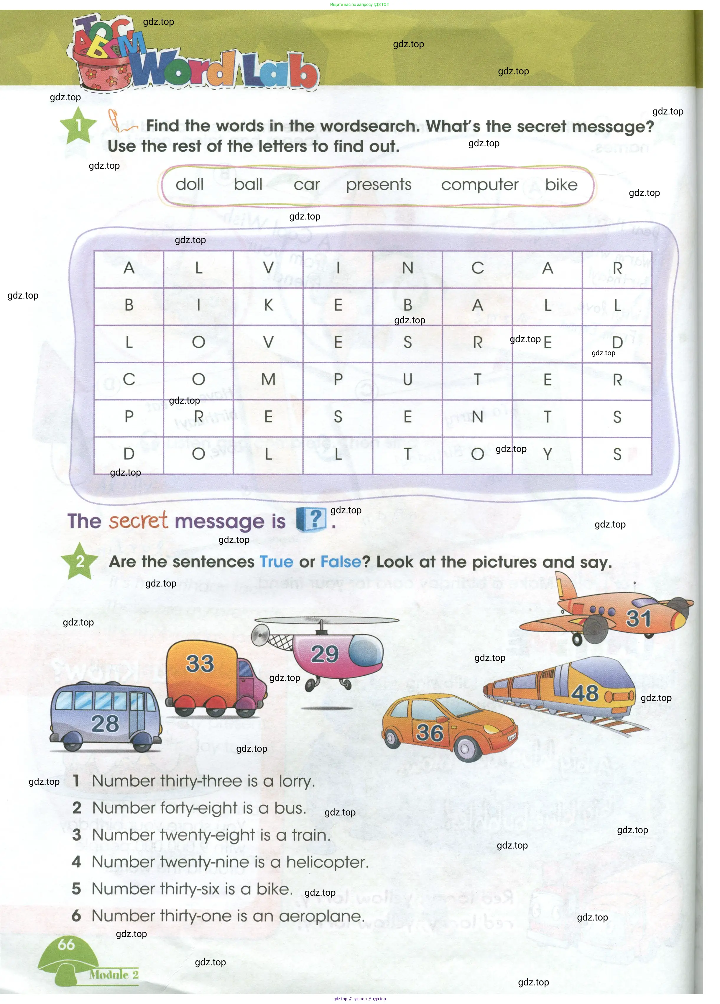 Английский язык (english), 3 класс Учебник (Student's book), авторы: Баранова Ксения Михайловна (Baranova Ksenia), Дули Дженни (Dooley Jenny), Копылова Виктория Викторовна (Kopylova Victoria), Мильруд Радислав Петрович (Millrood Radislav), Эванс Вирджиния (Evans Virginia), издательство Просвещение, Москва, 2023, зелёного цвета, Часть ( Part) 1, страница 66