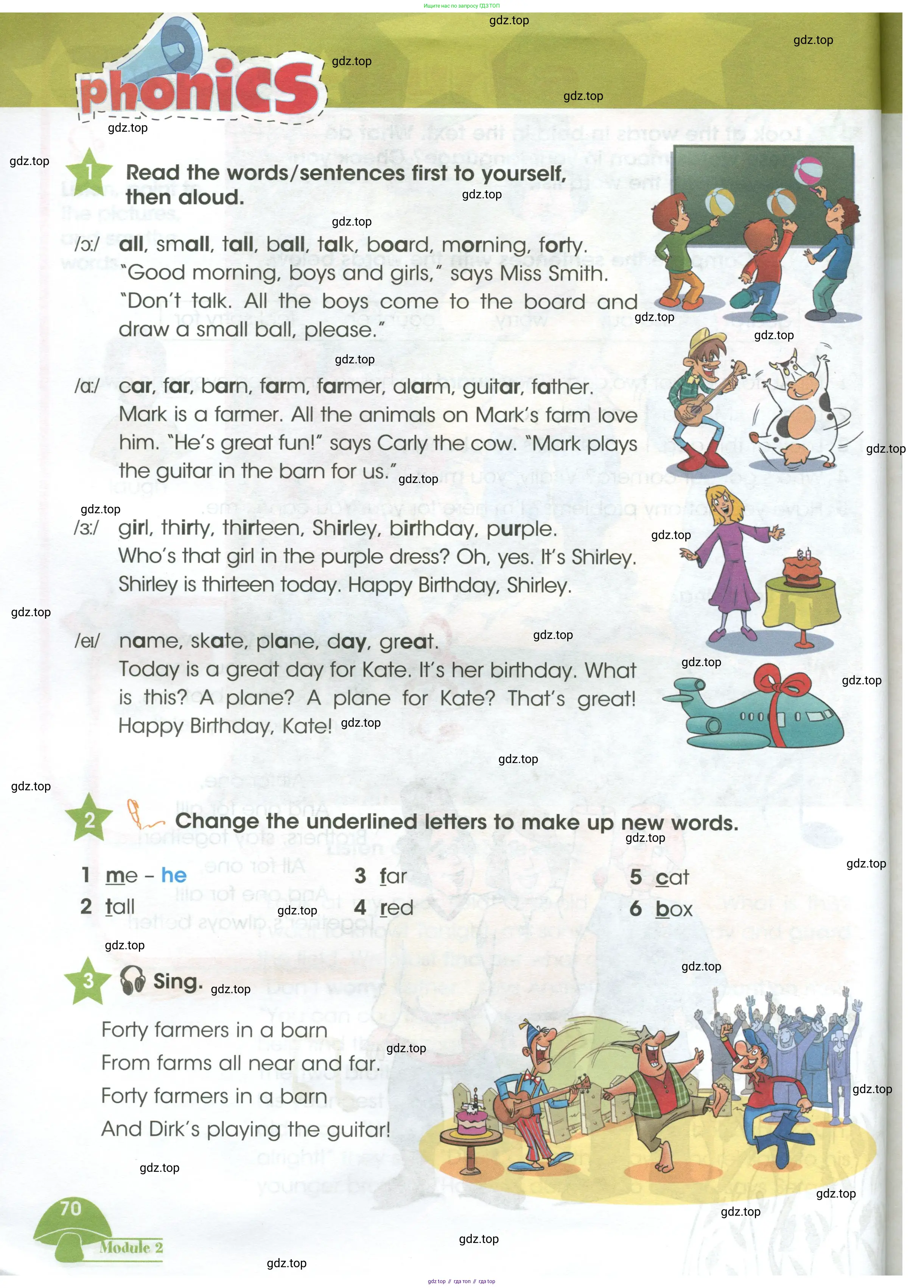 Английский язык (english), 3 класс Учебник (Student's book), авторы: Баранова Ксения Михайловна (Baranova Ksenia), Дули Дженни (Dooley Jenny), Копылова Виктория Викторовна (Kopylova Victoria), Мильруд Радислав Петрович (Millrood Radislav), Эванс Вирджиния (Evans Virginia), издательство Просвещение, Москва, 2023, зелёного цвета, Часть ( Part) 1, страница 70