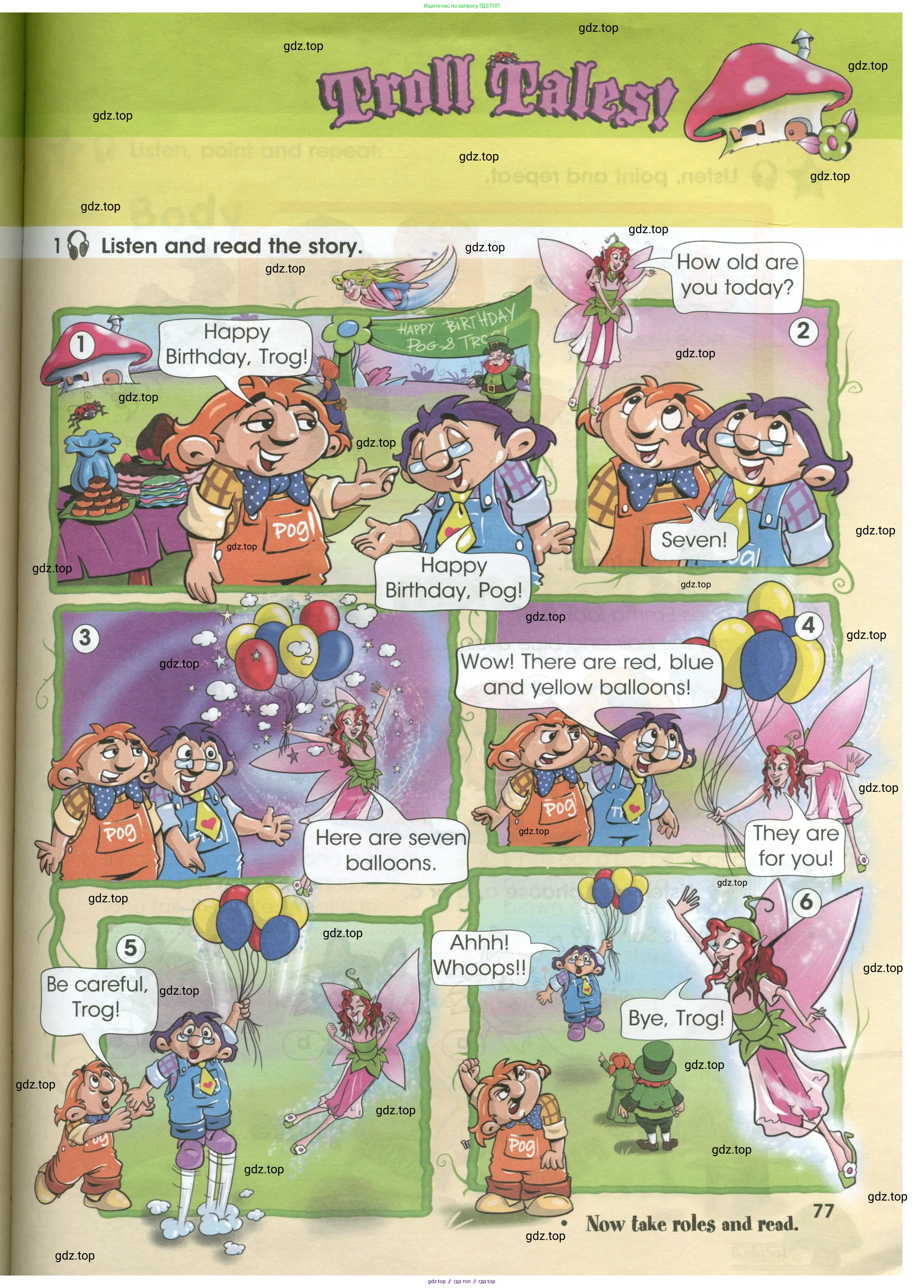 Английский язык (english), 3 класс Учебник (Student's book), авторы: Баранова Ксения Михайловна (Baranova Ksenia), Дули Дженни (Dooley Jenny), Копылова Виктория Викторовна (Kopylova Victoria), Мильруд Радислав Петрович (Millrood Radislav), Эванс Вирджиния (Evans Virginia), издательство Просвещение, Москва, 2023, зелёного цвета, Часть ( Part) 1, страница 77