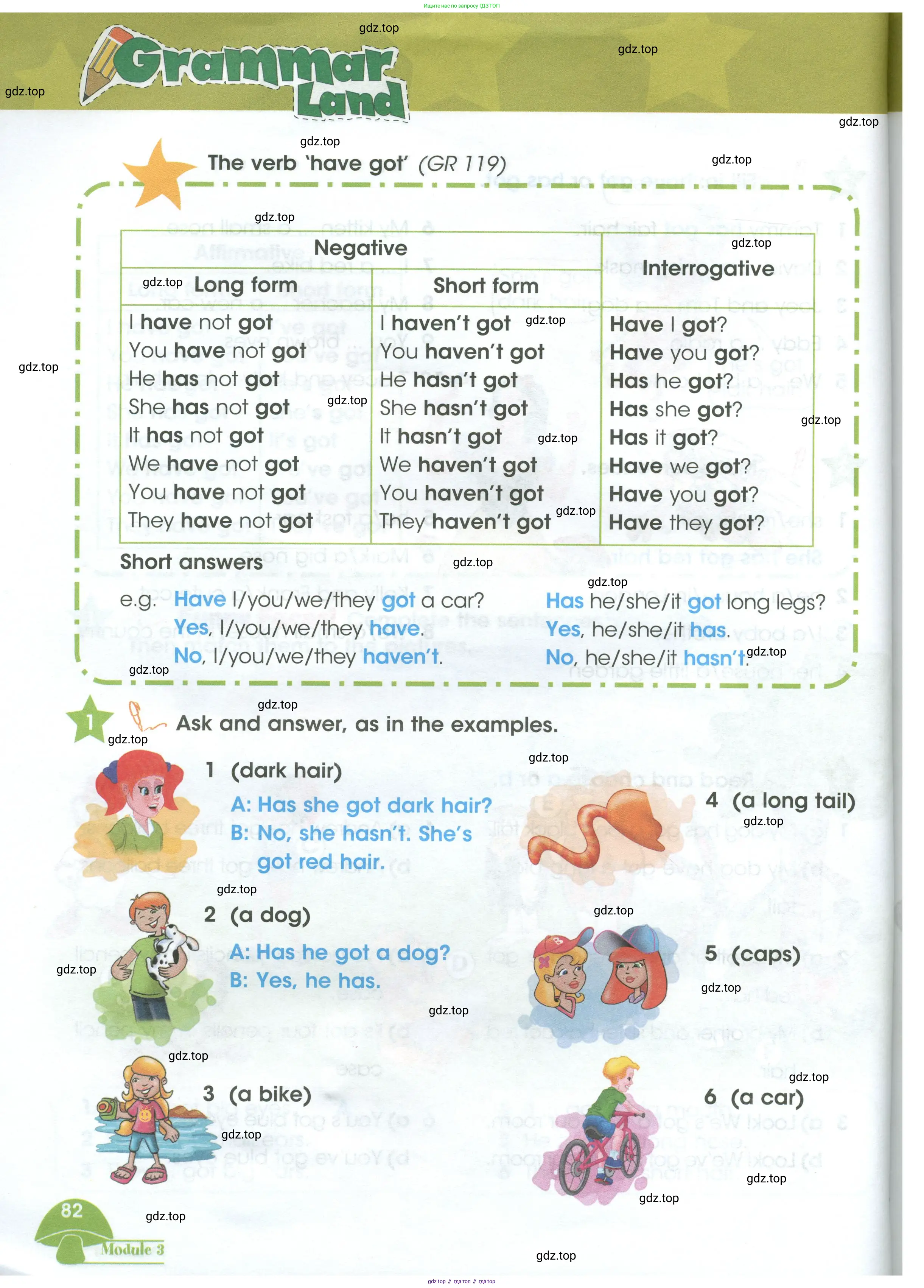 Английский язык (english), 3 класс Учебник (Student's book), авторы: Баранова Ксения Михайловна (Baranova Ksenia), Дули Дженни (Dooley Jenny), Копылова Виктория Викторовна (Kopylova Victoria), Мильруд Радислав Петрович (Millrood Radislav), Эванс Вирджиния (Evans Virginia), издательство Просвещение, Москва, 2023, зелёного цвета, Часть ( Part) 1, страница 82