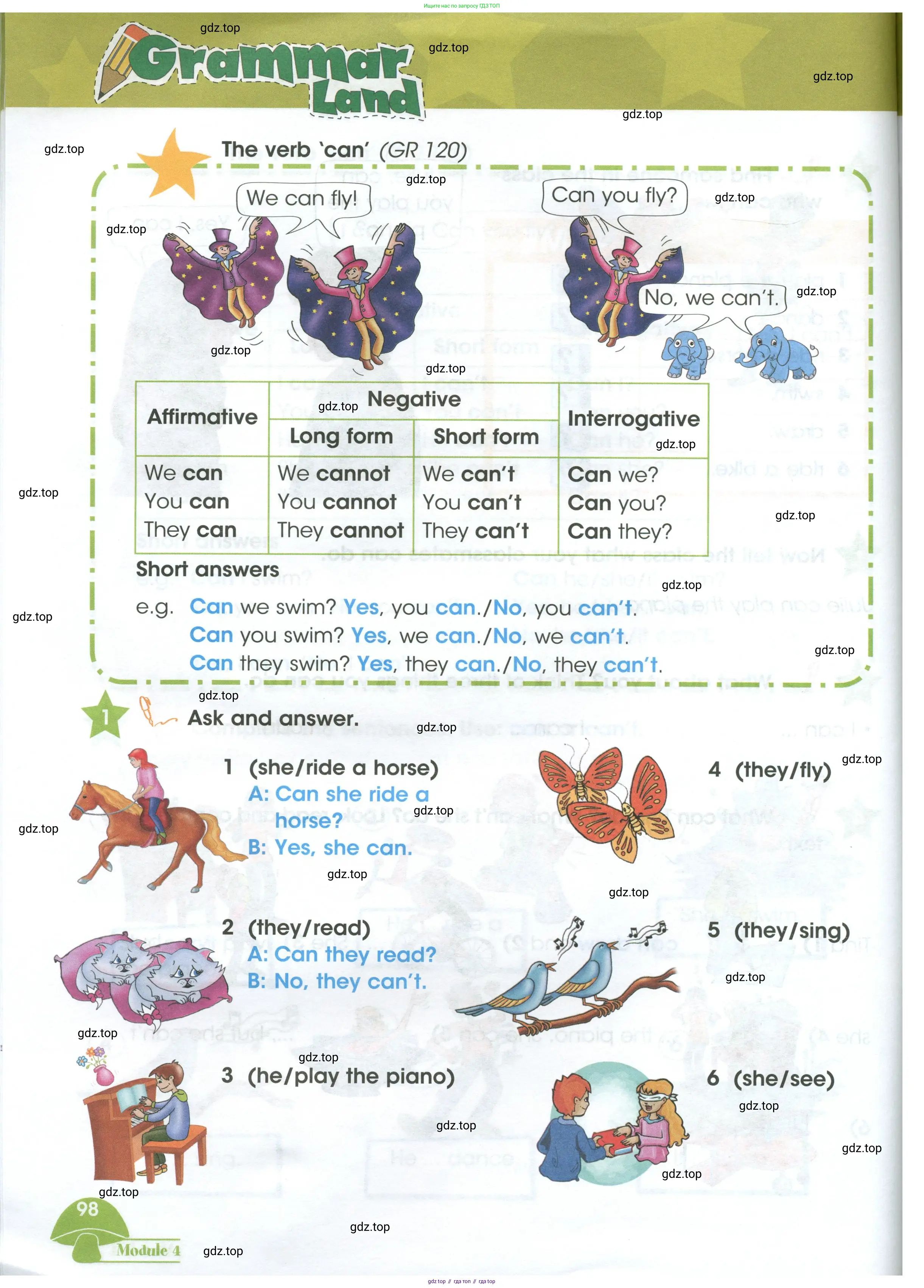 Английский язык (english), 3 класс Учебник (Student's book), авторы: Баранова Ксения Михайловна (Baranova Ksenia), Дули Дженни (Dooley Jenny), Копылова Виктория Викторовна (Kopylova Victoria), Мильруд Радислав Петрович (Millrood Radislav), Эванс Вирджиния (Evans Virginia), издательство Просвещение, Москва, 2023, зелёного цвета, Часть ( Part) 1, страница 98