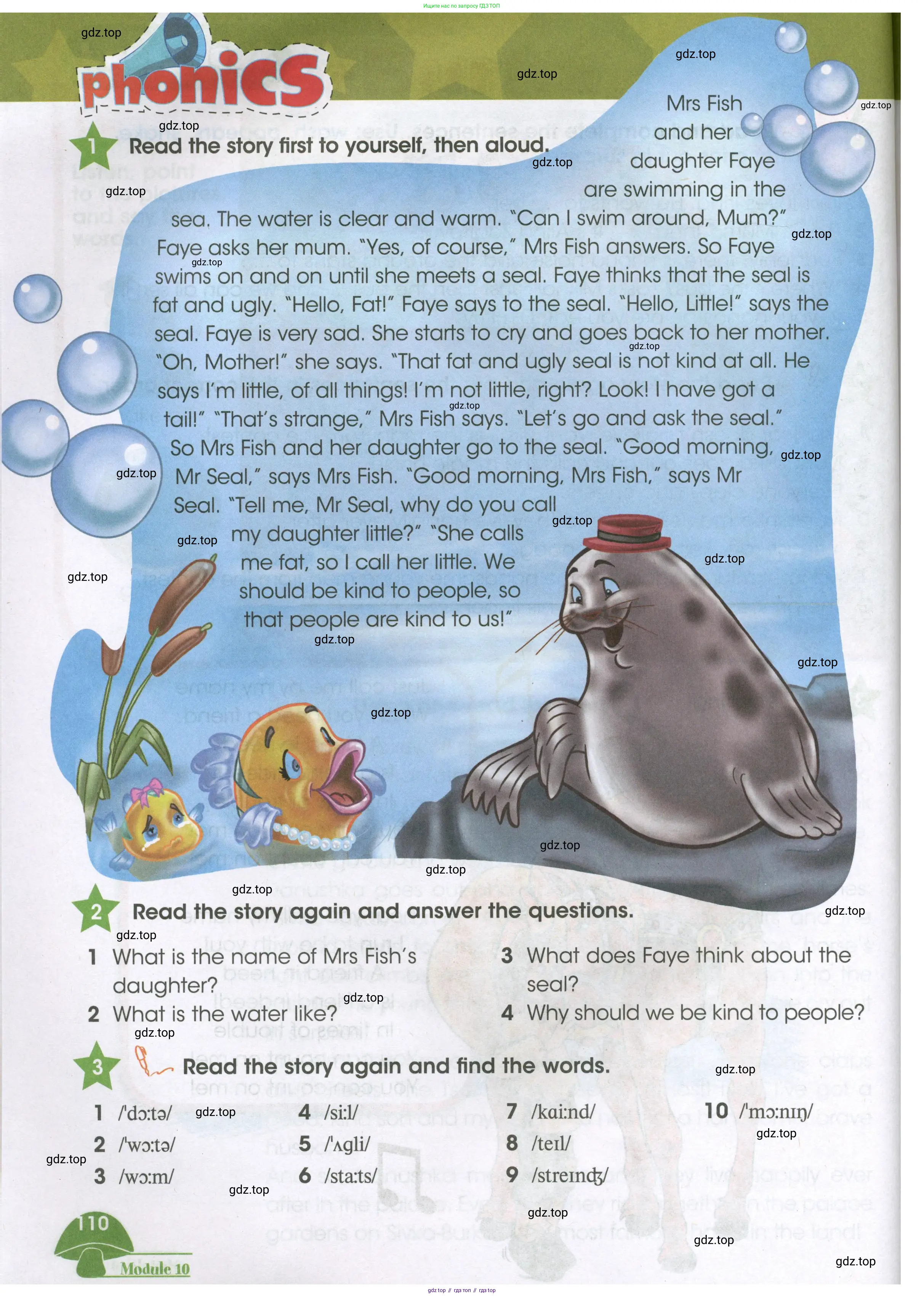 Английский язык (english), 3 класс Учебник (Student's book), авторы: Баранова Ксения Михайловна (Baranova Ksenia), Дули Дженни (Dooley Jenny), Копылова Виктория Викторовна (Kopylova Victoria), Мильруд Радислав Петрович (Millrood Radislav), Эванс Вирджиния (Evans Virginia), издательство Просвещение, Москва, 2023, зелёного цвета, Часть ( Part) 1, страница 110