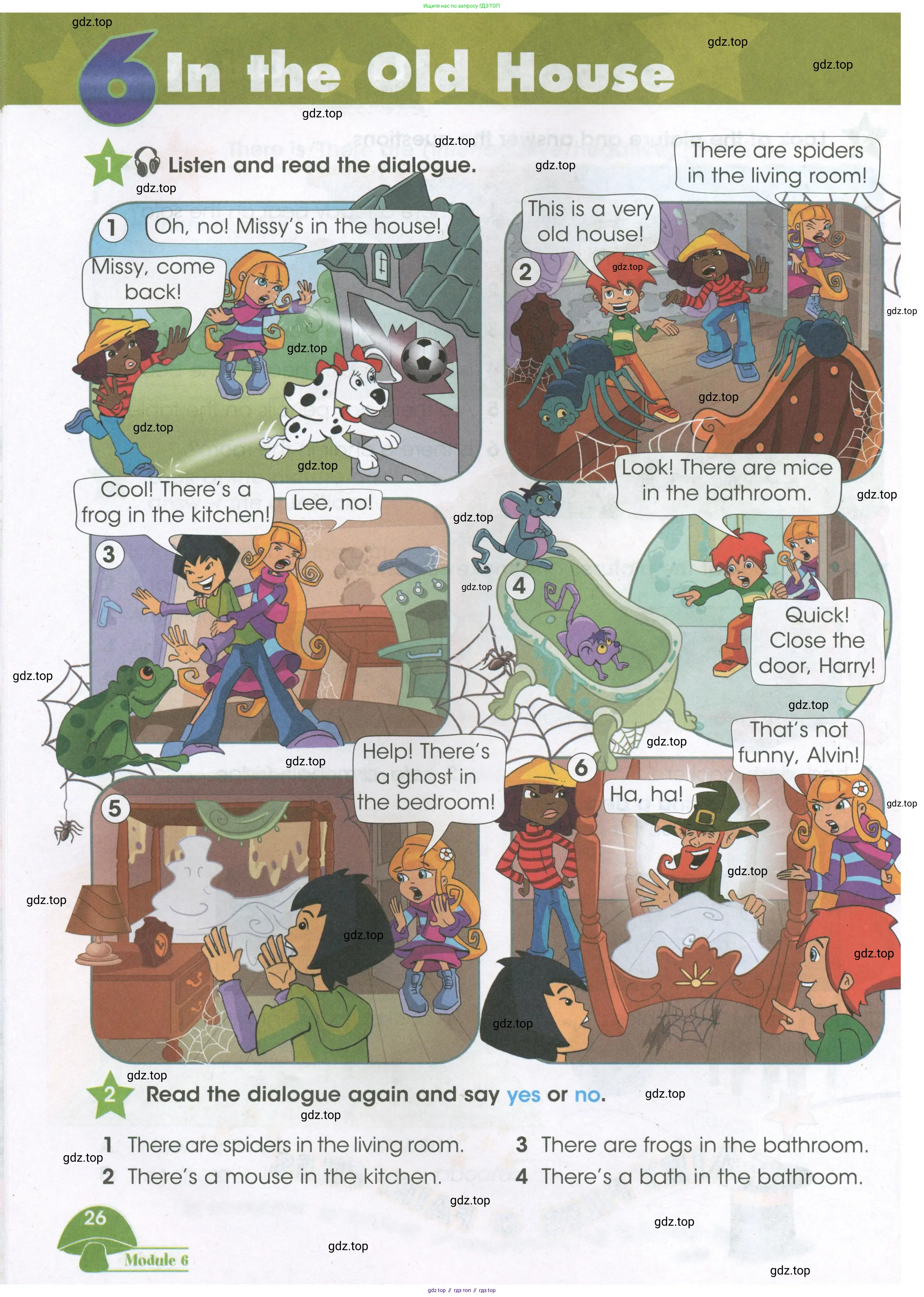 Английский язык (english), 3 класс Учебник (Student's book), авторы: Баранова Ксения Михайловна (Baranova Ksenia), Дули Дженни (Dooley Jenny), Копылова Виктория Викторовна (Kopylova Victoria), Мильруд Радислав Петрович (Millrood Radislav), Эванс Вирджиния (Evans Virginia), издательство Просвещение, Москва, 2023, зелёного цвета, Часть ( Part) 1, страница 26