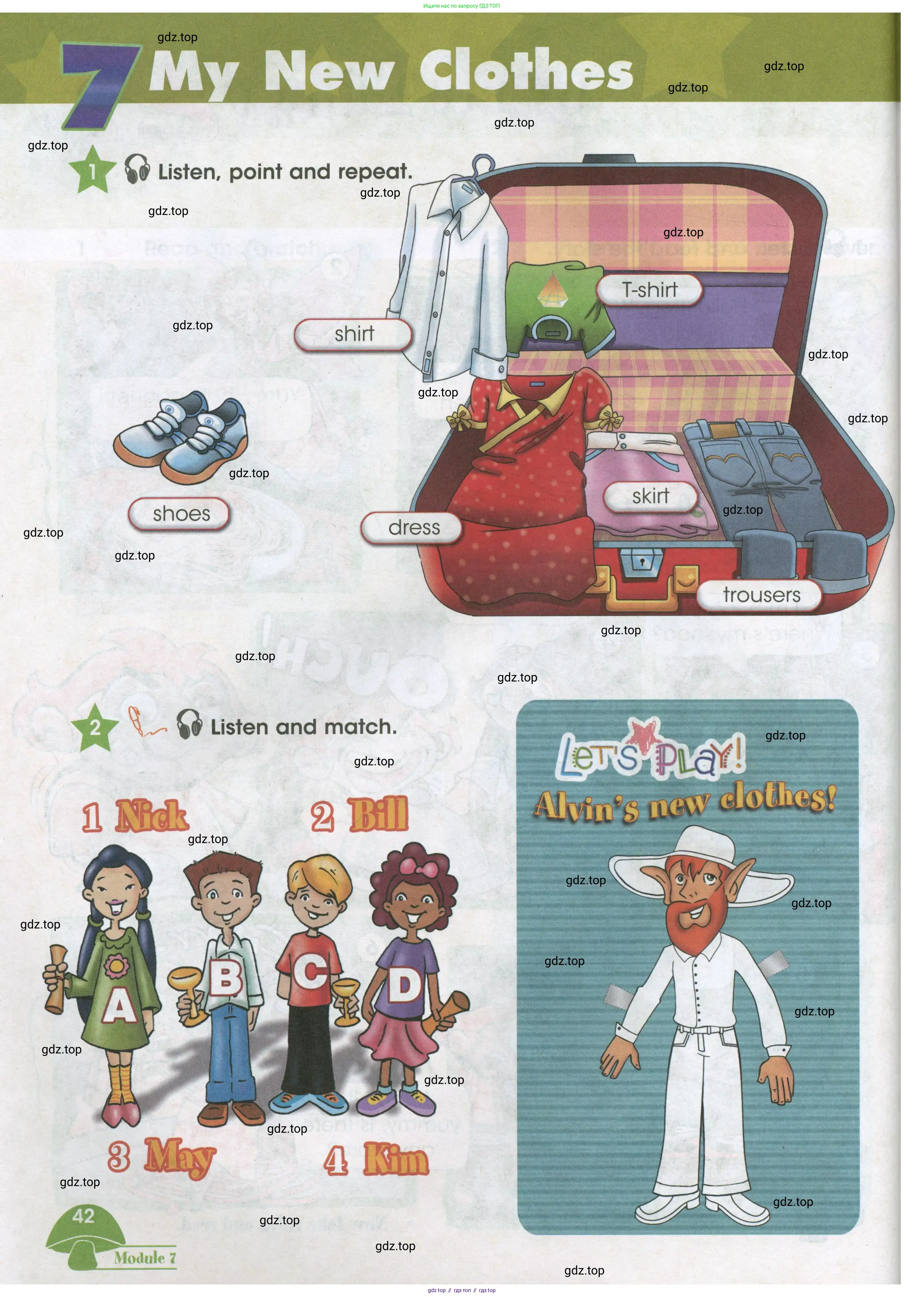 Английский язык (english), 3 класс Учебник (Student's book), авторы: Баранова Ксения Михайловна (Baranova Ksenia), Дули Дженни (Dooley Jenny), Копылова Виктория Викторовна (Kopylova Victoria), Мильруд Радислав Петрович (Millrood Radislav), Эванс Вирджиния (Evans Virginia), издательство Просвещение, Москва, 2023, зелёного цвета, Часть ( Part) 1, страница 42