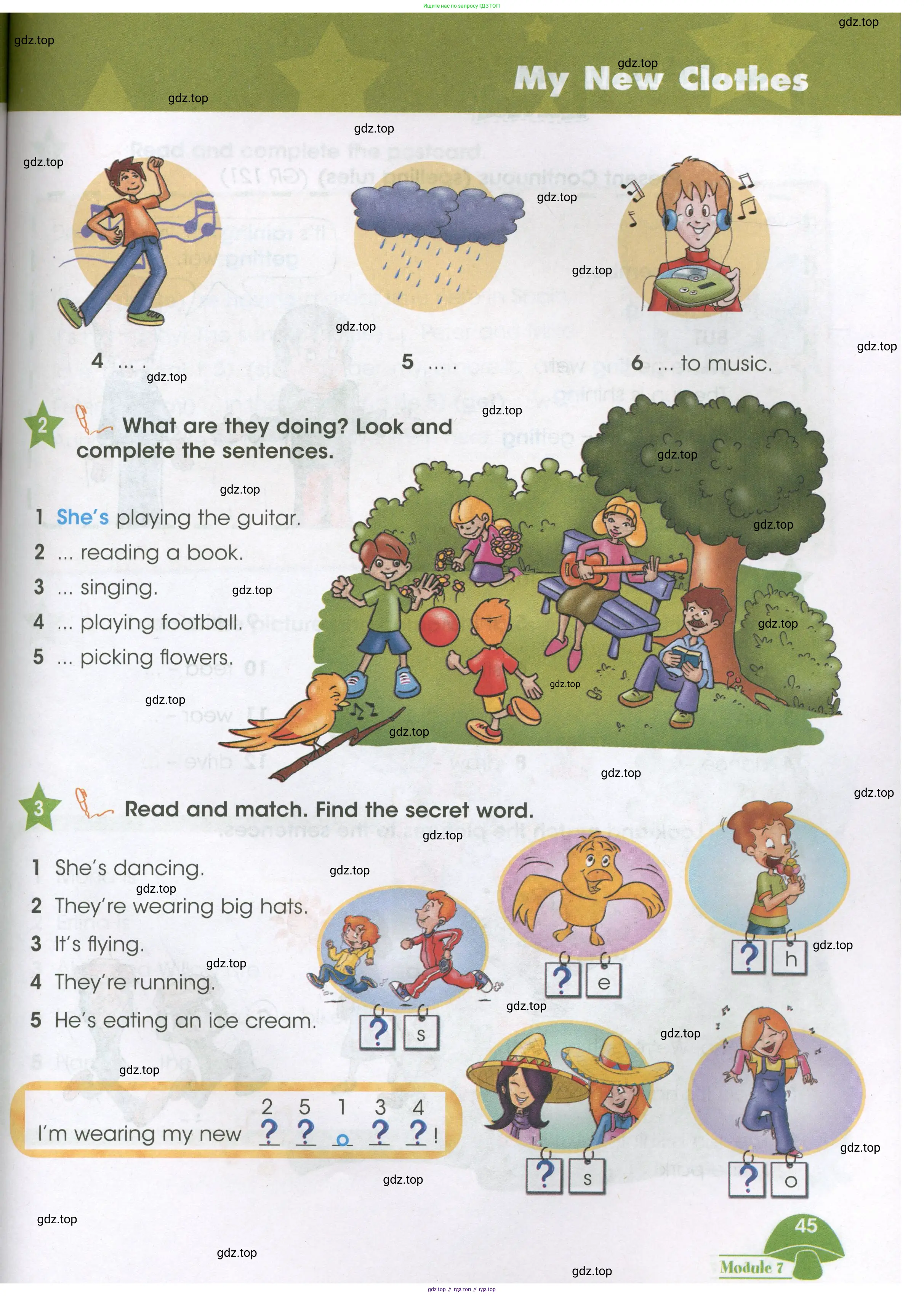 Английский язык (english), 3 класс Учебник (Student's book), авторы: Баранова Ксения Михайловна (Baranova Ksenia), Дули Дженни (Dooley Jenny), Копылова Виктория Викторовна (Kopylova Victoria), Мильруд Радислав Петрович (Millrood Radislav), Эванс Вирджиния (Evans Virginia), издательство Просвещение, Москва, 2023, зелёного цвета, Часть ( Part) 1, страница 45