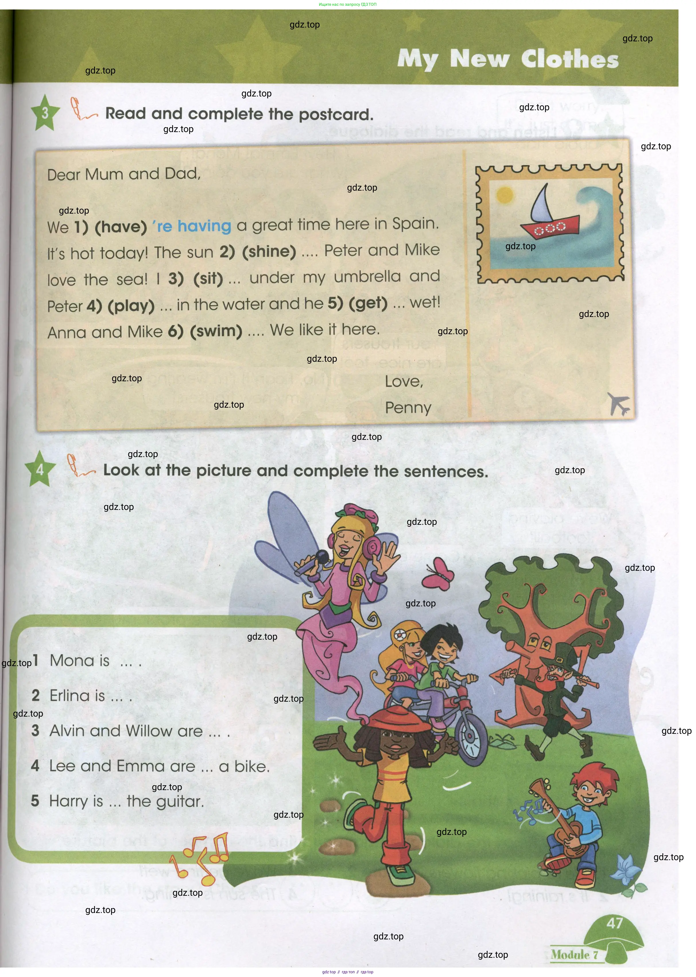 Английский язык (english), 3 класс Учебник (Student's book), авторы: Баранова Ксения Михайловна (Baranova Ksenia), Дули Дженни (Dooley Jenny), Копылова Виктория Викторовна (Kopylova Victoria), Мильруд Радислав Петрович (Millrood Radislav), Эванс Вирджиния (Evans Virginia), издательство Просвещение, Москва, 2023, зелёного цвета, Часть ( Part) 2, страница 47