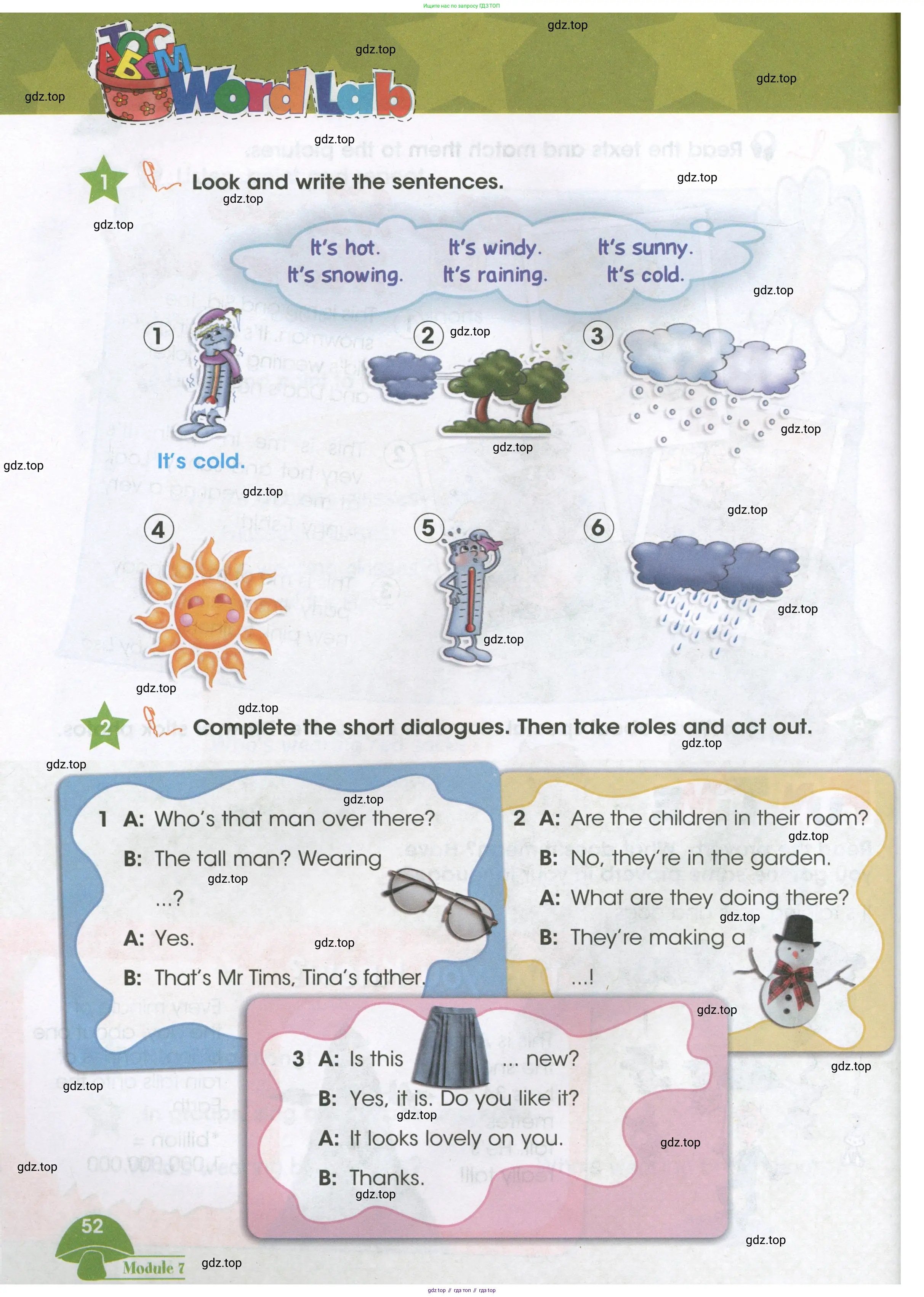 Английский язык (english), 3 класс Учебник (Student's book), авторы: Баранова Ксения Михайловна (Baranova Ksenia), Дули Дженни (Dooley Jenny), Копылова Виктория Викторовна (Kopylova Victoria), Мильруд Радислав Петрович (Millrood Radislav), Эванс Вирджиния (Evans Virginia), издательство Просвещение, Москва, 2023, зелёного цвета, Часть ( Part) 2, страница 52