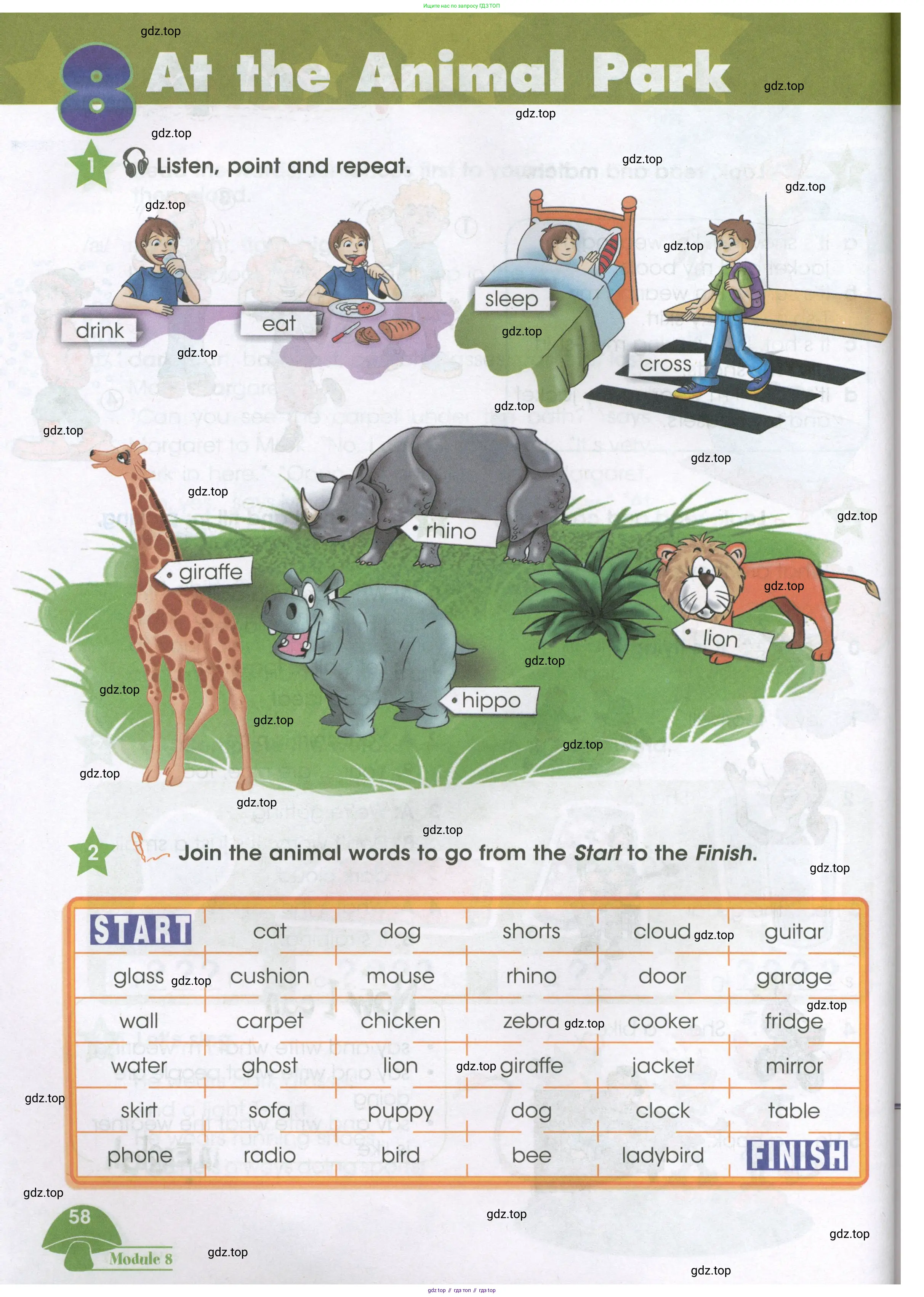 Английский язык (english), 3 класс Учебник (Student's book), авторы: Баранова Ксения Михайловна (Baranova Ksenia), Дули Дженни (Dooley Jenny), Копылова Виктория Викторовна (Kopylova Victoria), Мильруд Радислав Петрович (Millrood Radislav), Эванс Вирджиния (Evans Virginia), издательство Просвещение, Москва, 2023, зелёного цвета, Часть ( Part) 1, страница 58